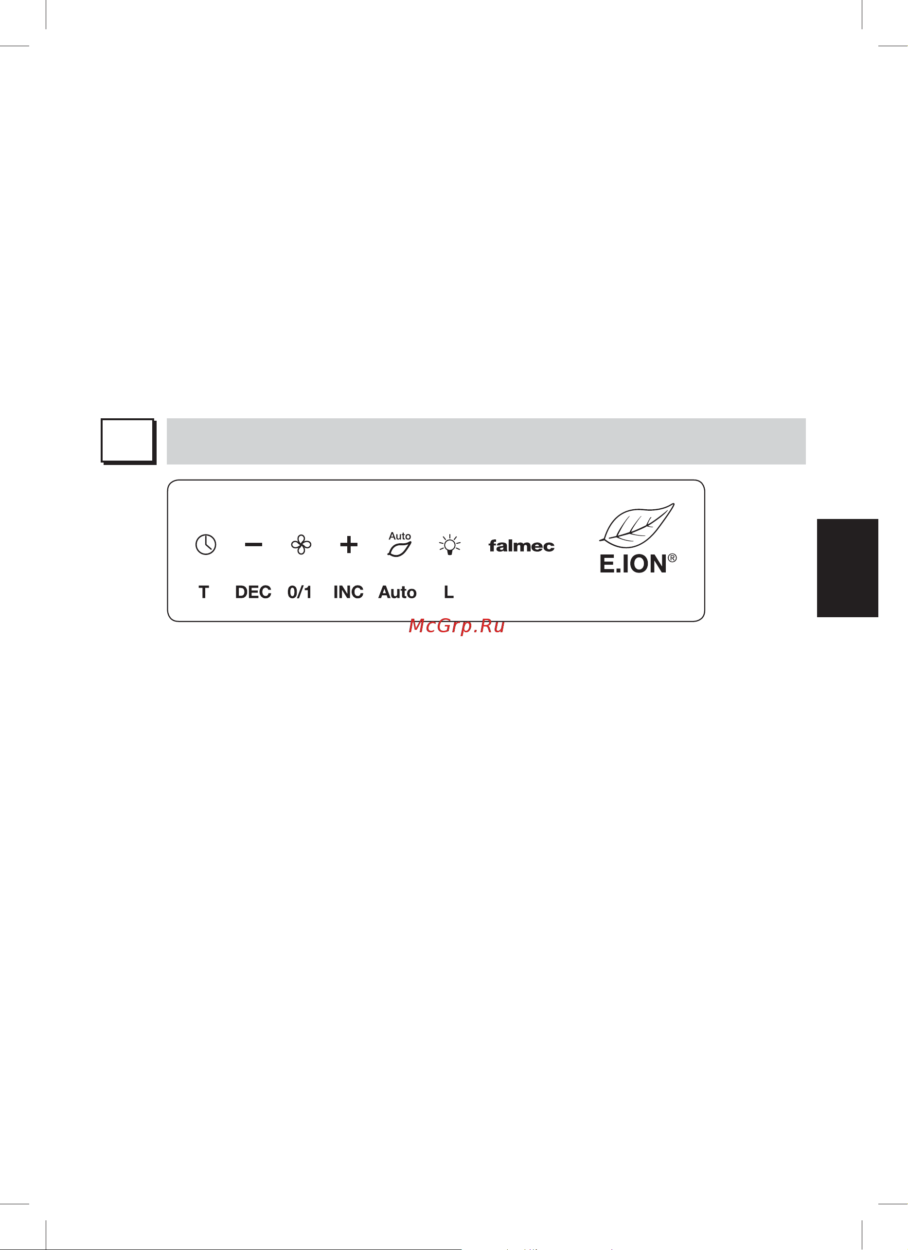 Falmec Libra 90 ix (600) (с системой E.ion) ECP [29/64] Fonctionnement électronique