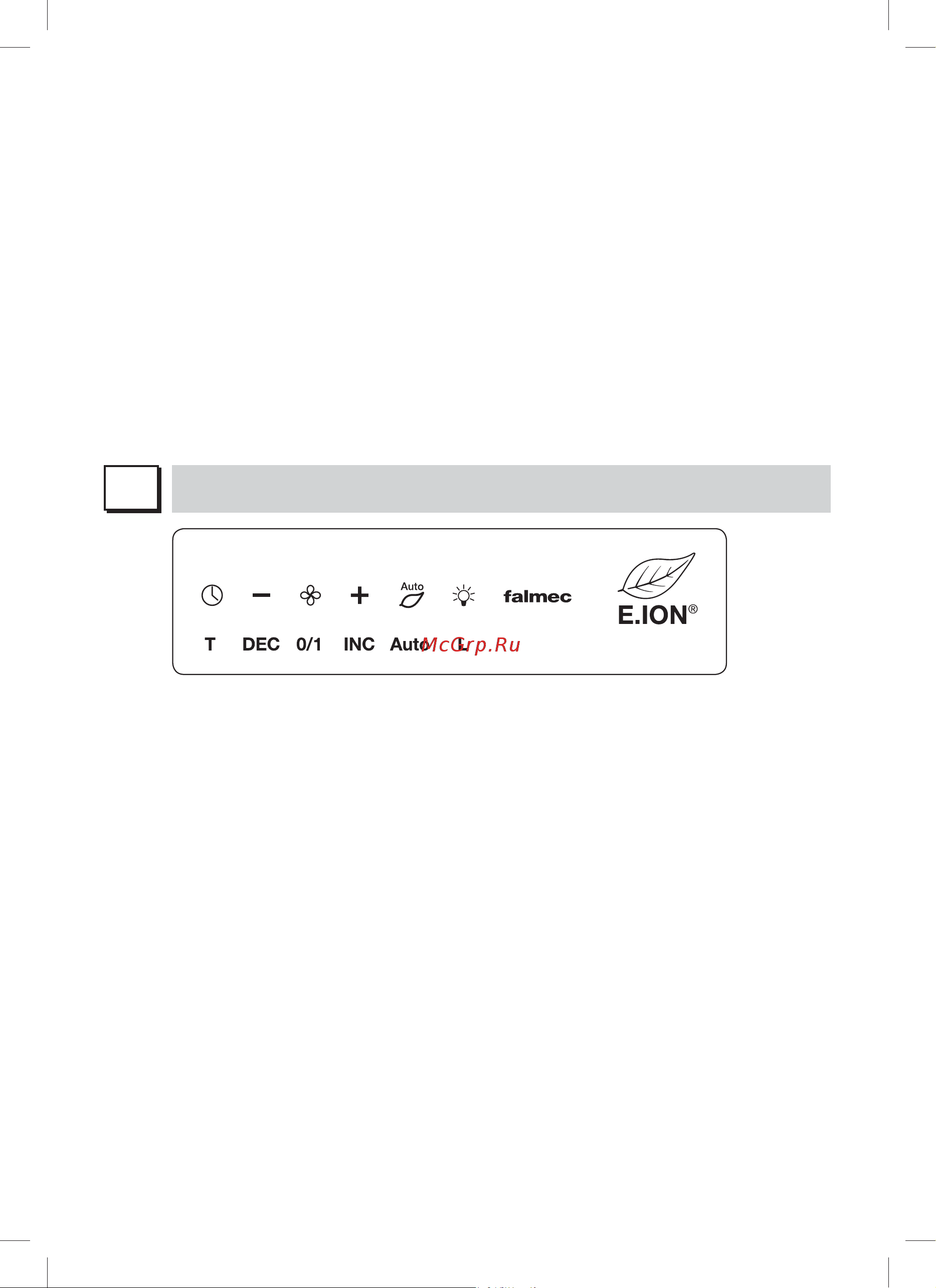 Falmec Libra 90 ix (600) (с системой E.ion) ECP [50/64] Функционирование электронного пульта