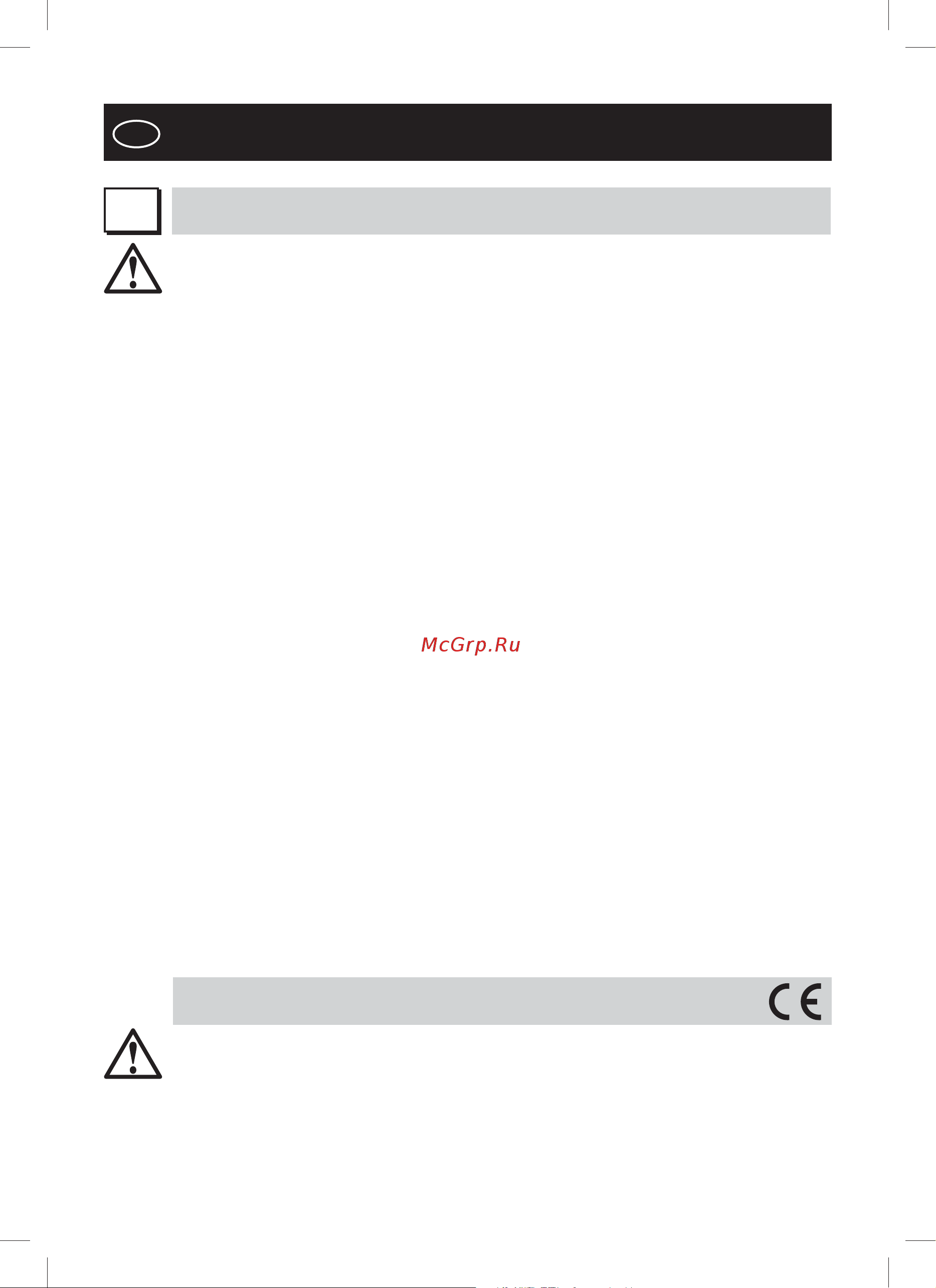 Falmec Libra 90 ix (600) (с системой E.ion) ECP [8/64] Libretto istruzioni