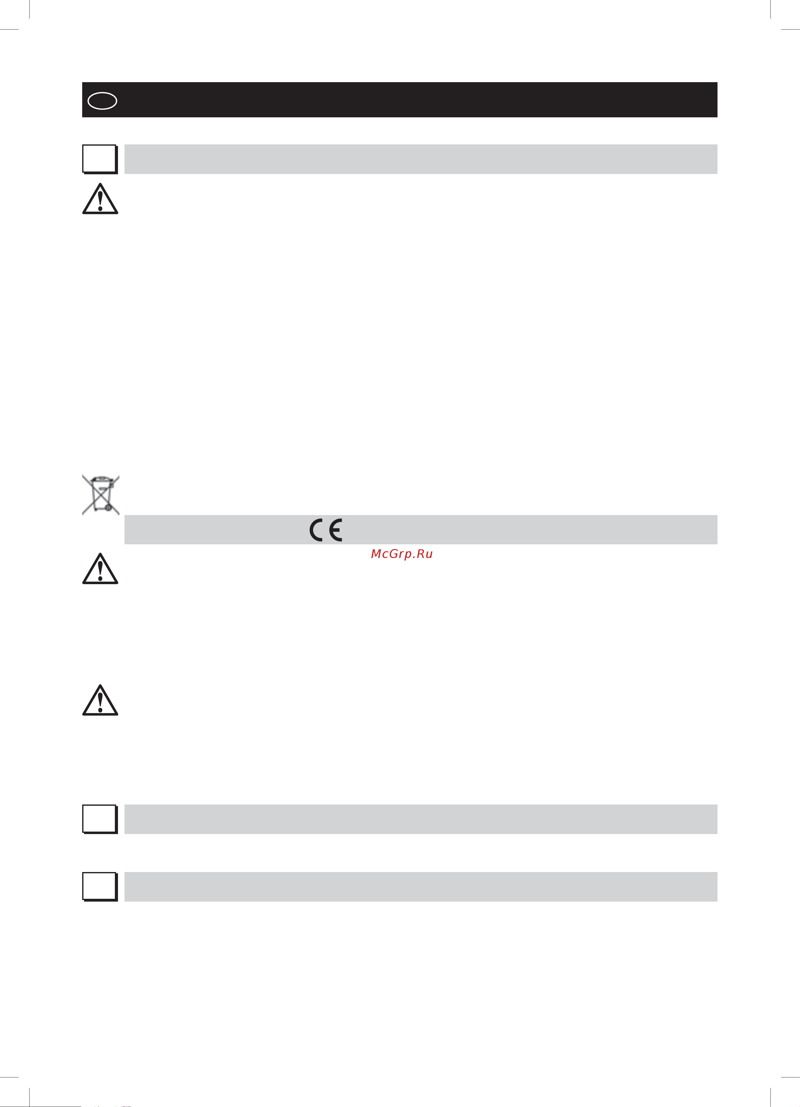 Falmec Line PRO [16/84] Instructions booklet