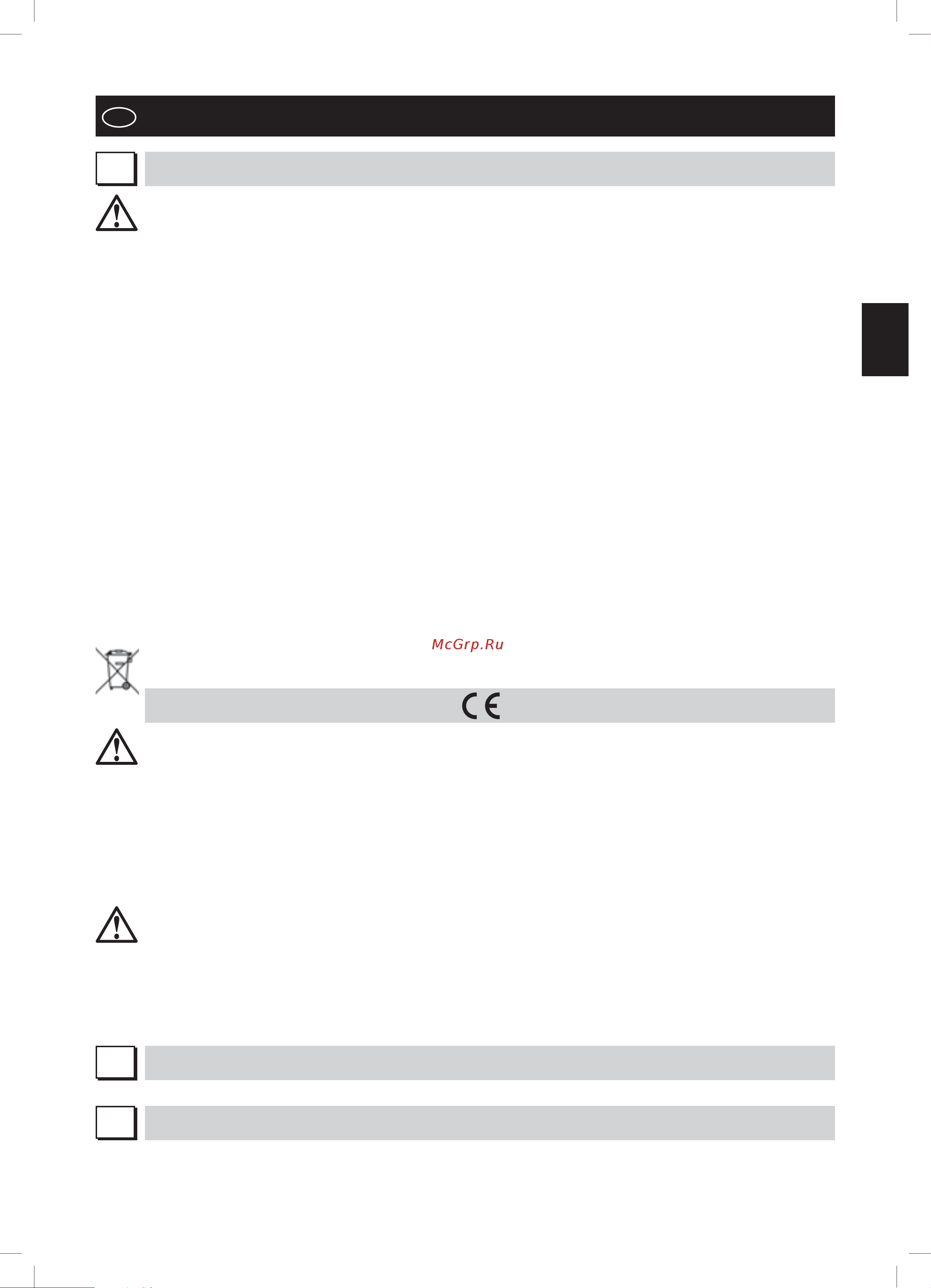 Falmec Line PRO [21/84] Bedienungsanleitung