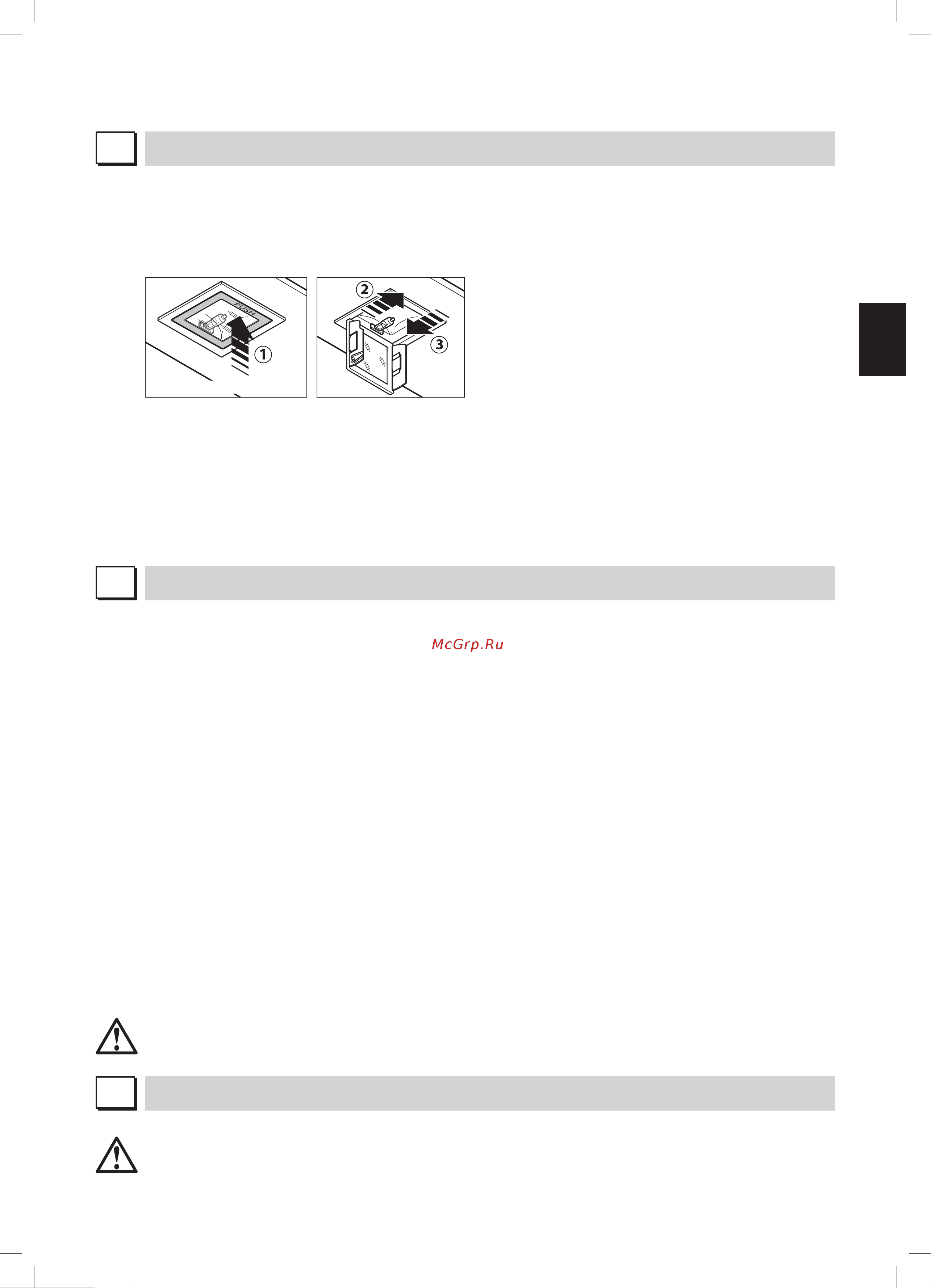 Falmec Line PRO [25/84] Beleuchtung