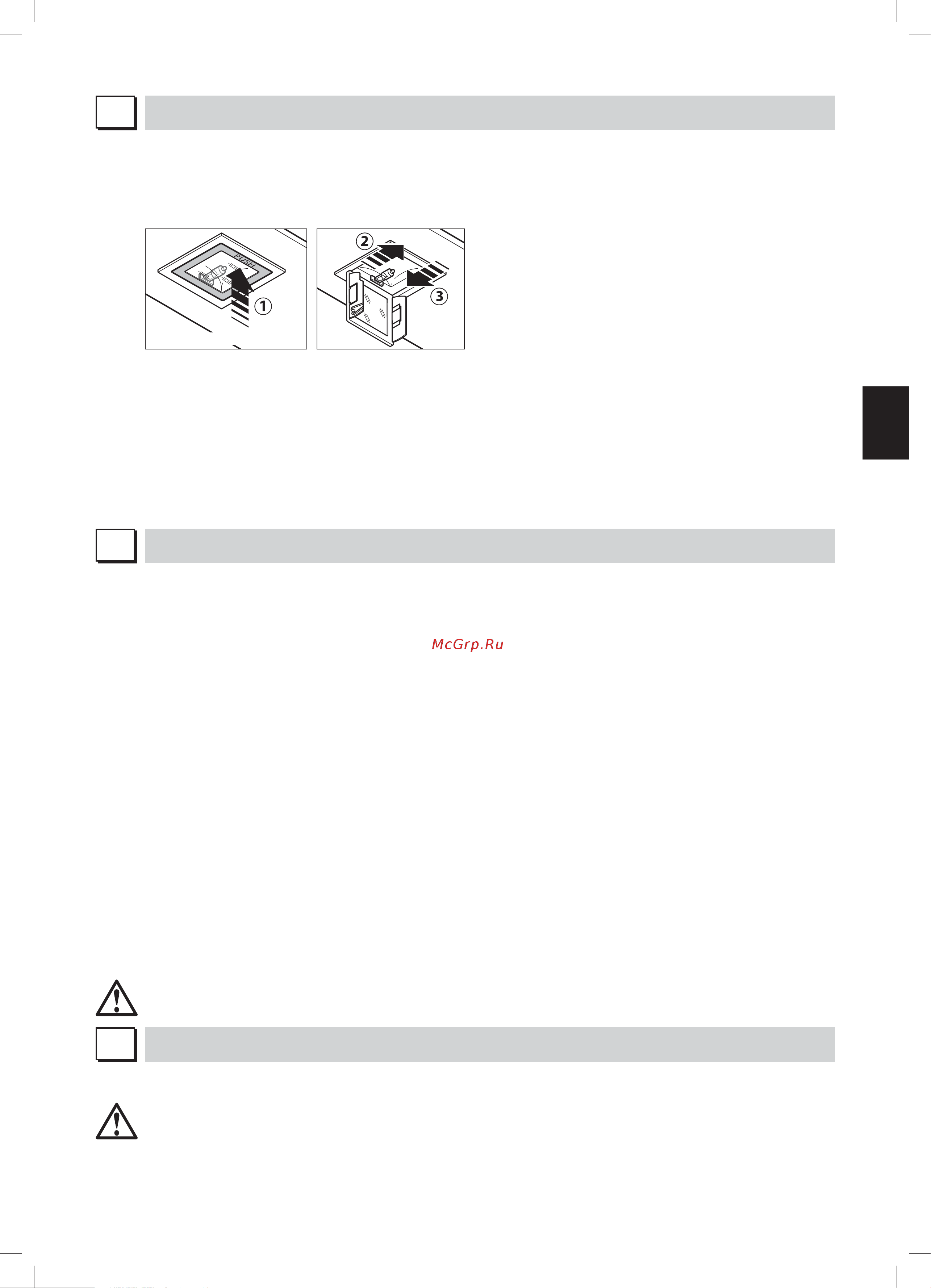 Falmec Line PRO [31/84] Entretien et nettoyage