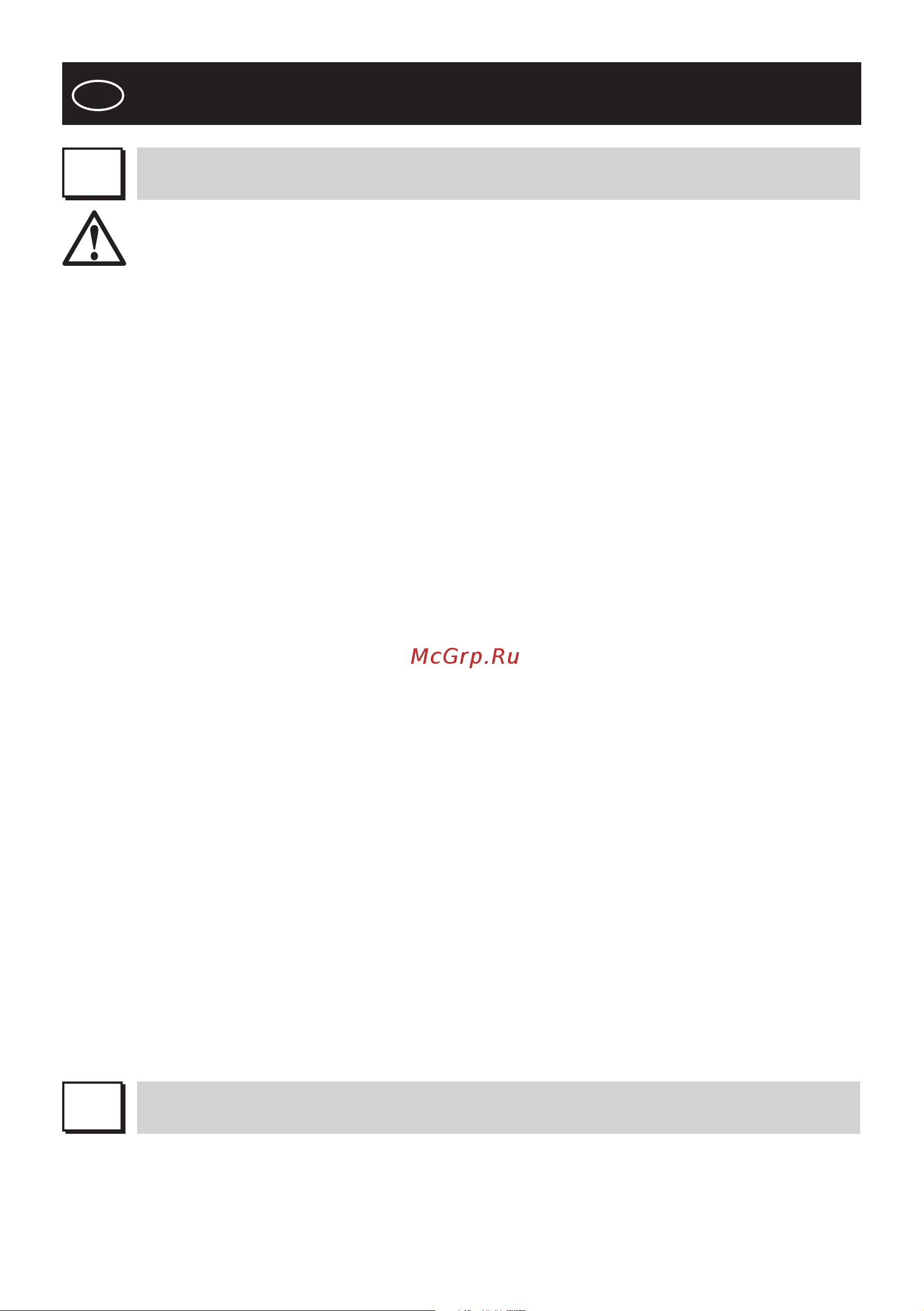 Falmec Down Draft 120 ix ECP [16/76] Instructions booklet