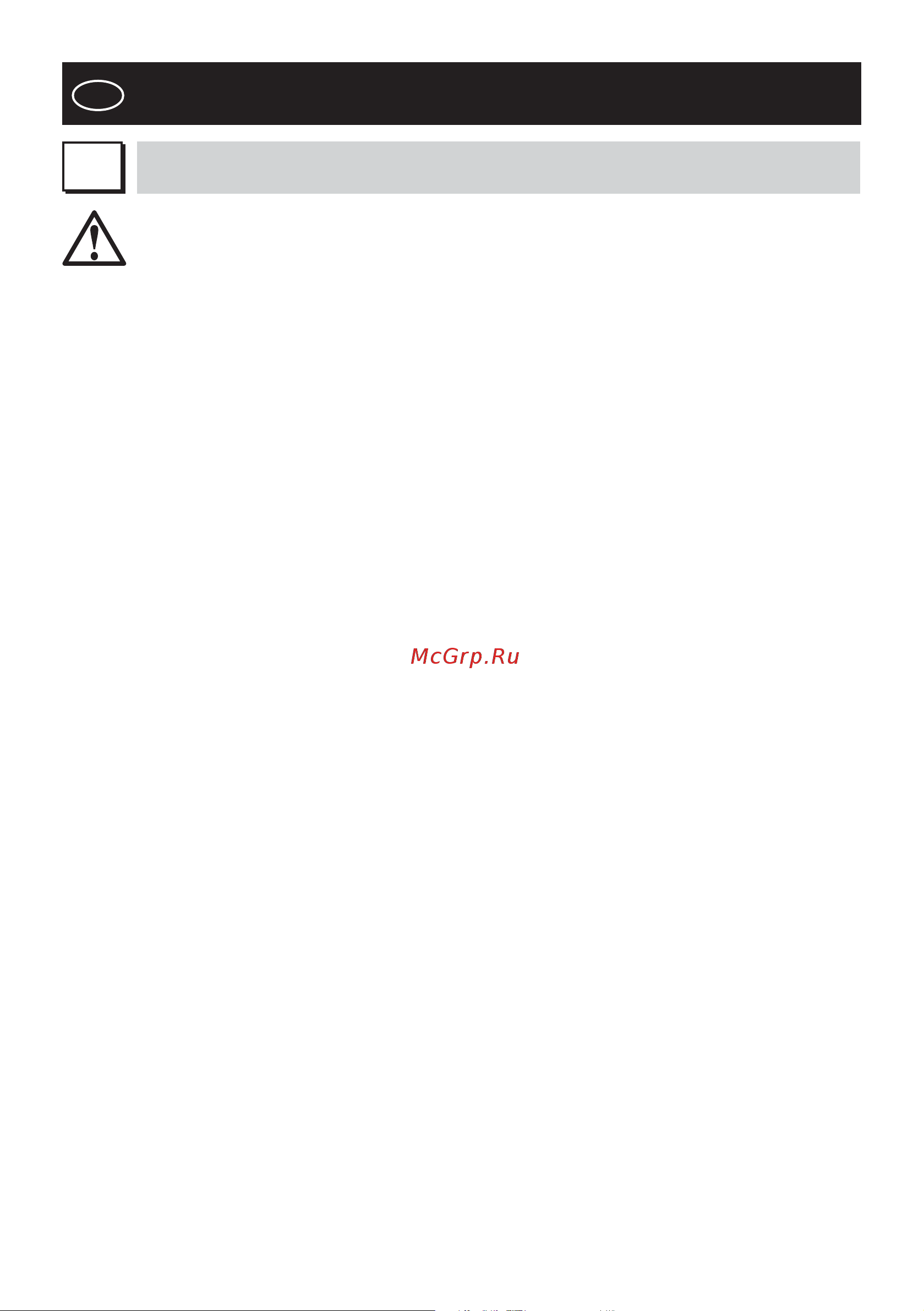 Falmec Down Draft 120 ix ECP [38/76] Manual de instrucciones
