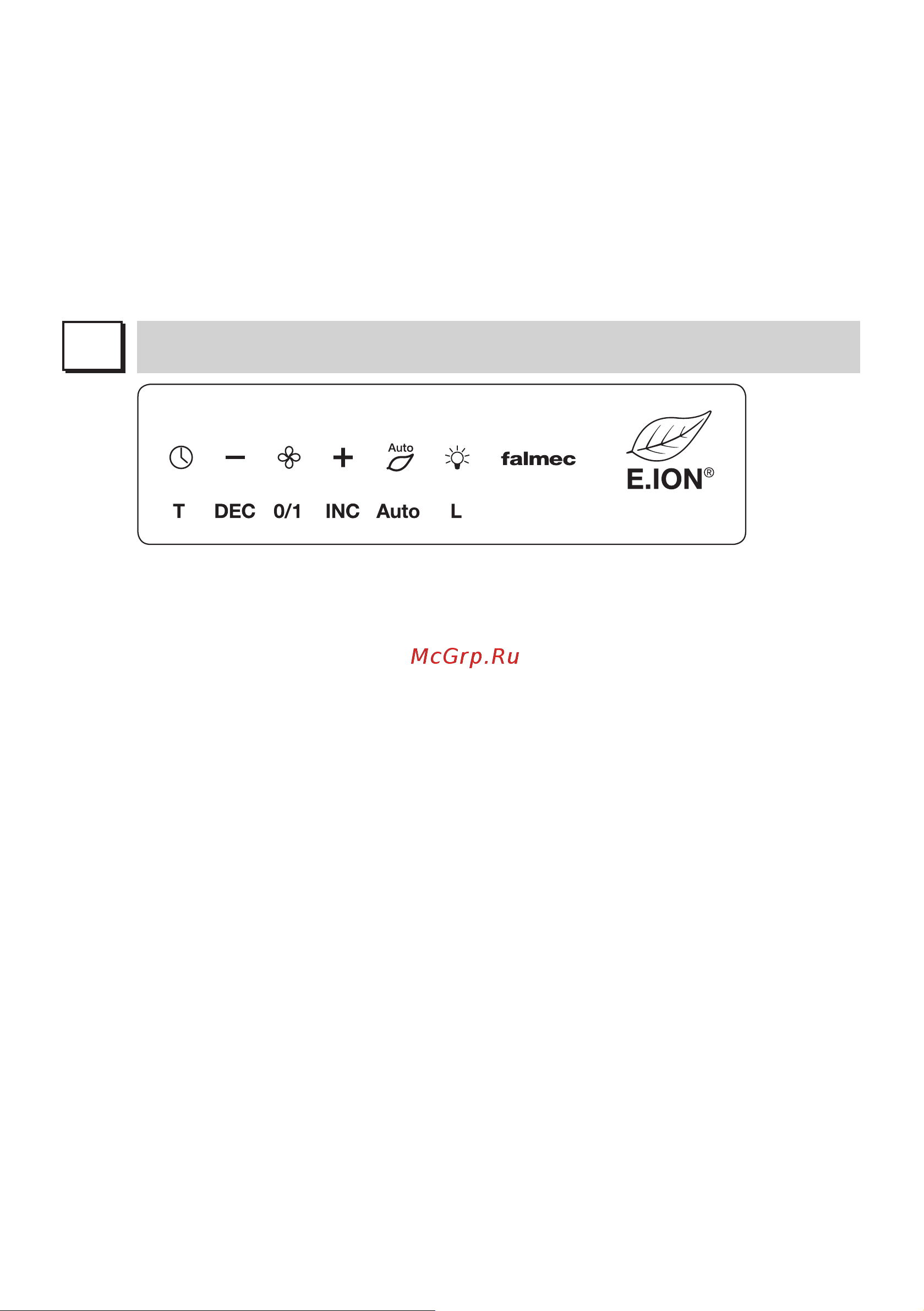 Falmec Eolo isola 45 (450) (с системой E.ion) ECP [57/64] Obsługa