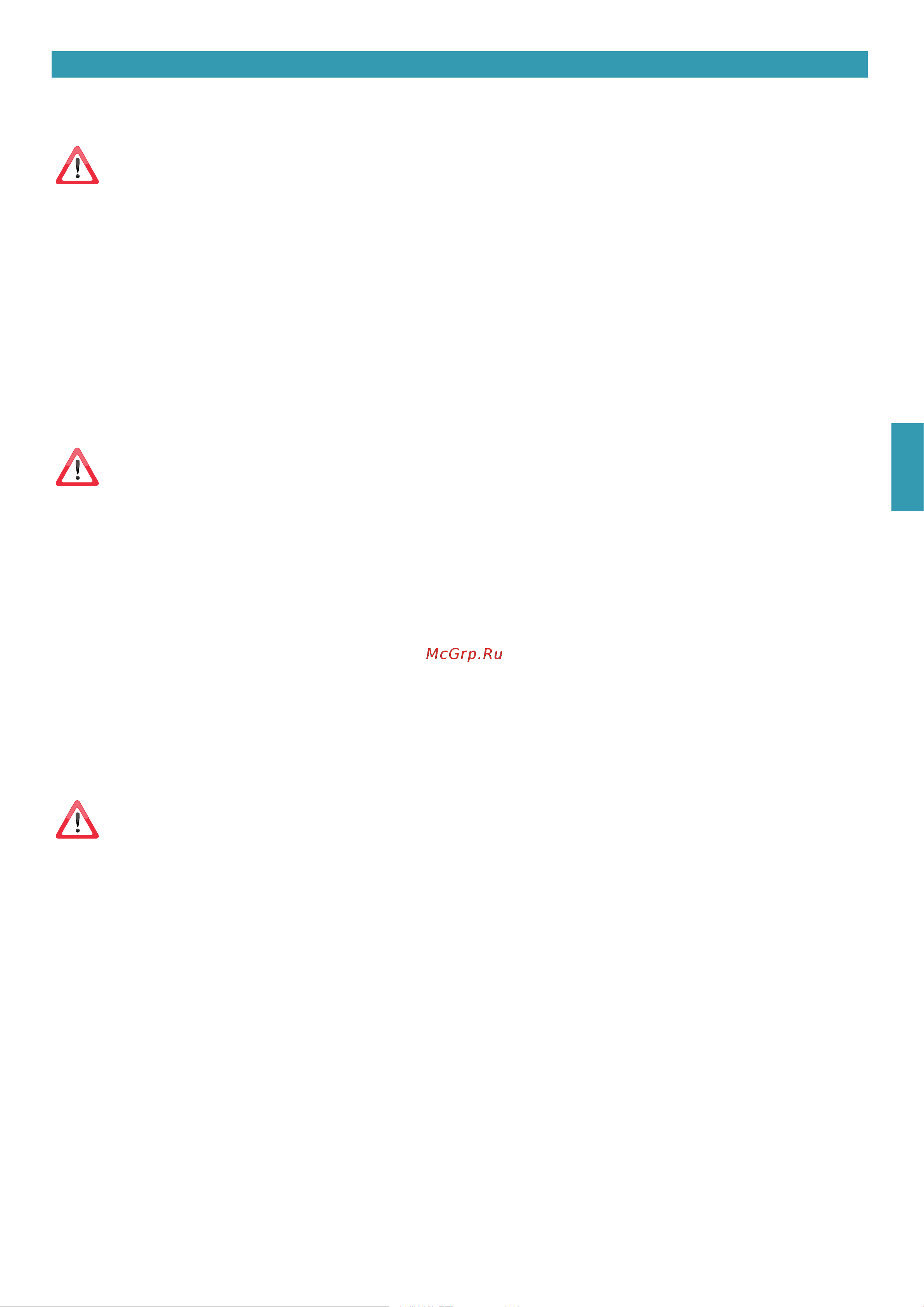 Falmec Exploit Top 90 Fasteel wall [29/76] Instrucciones de seguridad y advertencias