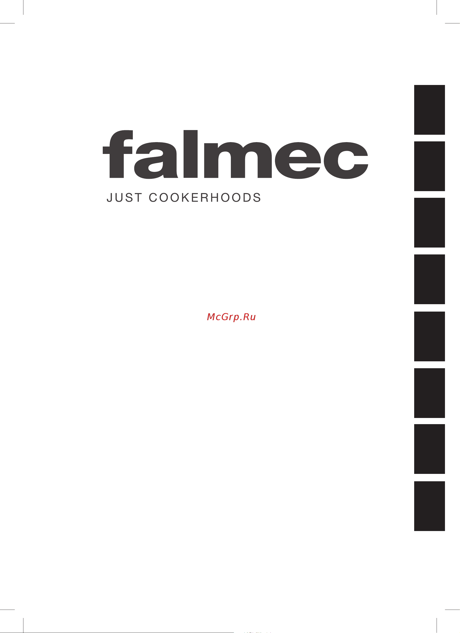 Falmec Flipper 85 ix (800) ECP turquoise Руководство по эксплуатации онлайн