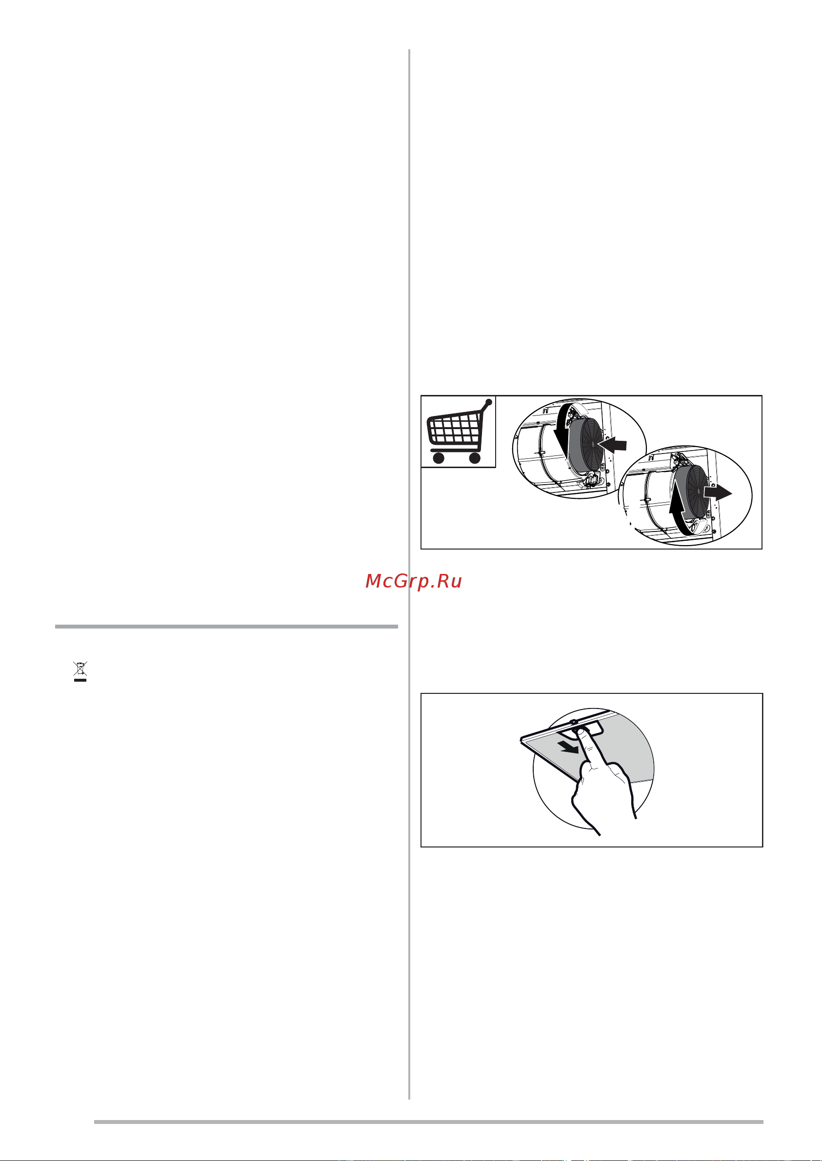 Faber IN-LIGHT EV8P X A70 Руководство по эксплуатации онлайн [108/140] 773706