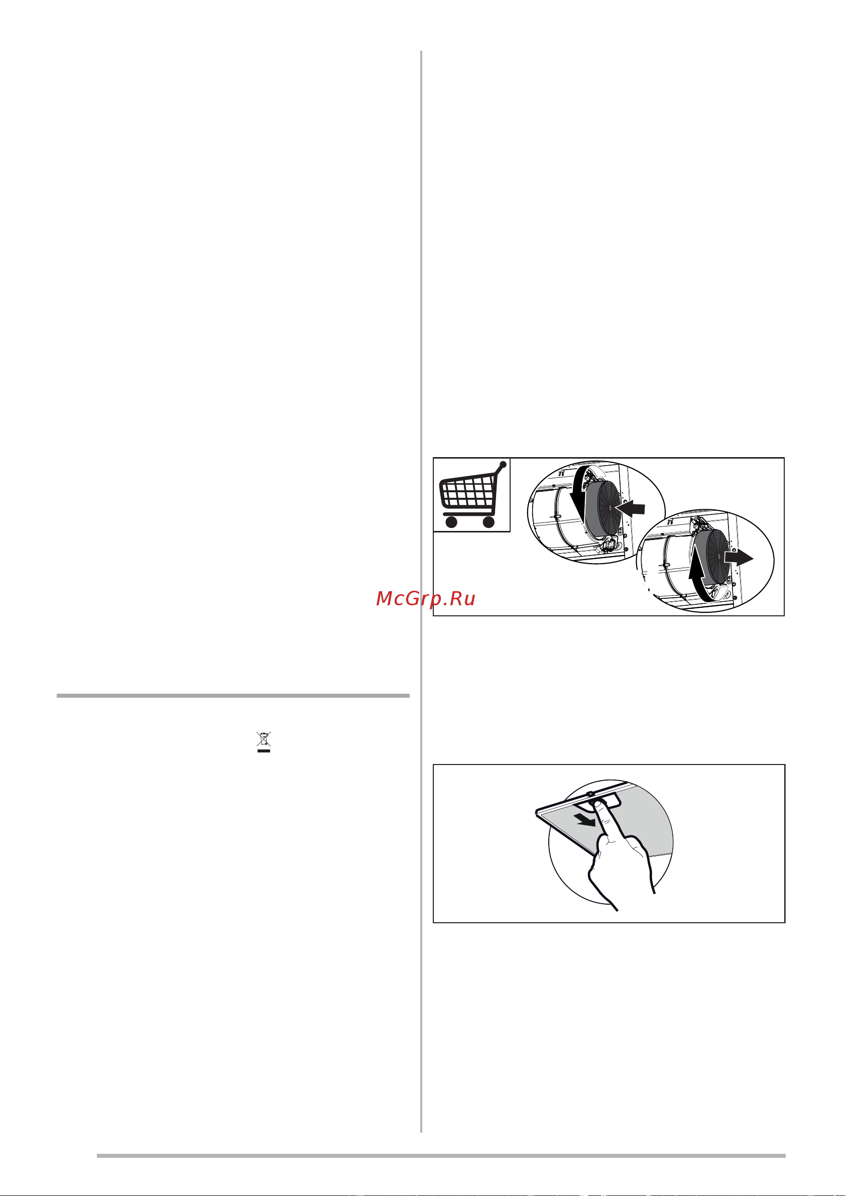 Faber IN-LIGHT EV8P X A70 Руководство по эксплуатации онлайн [66/140] 773706