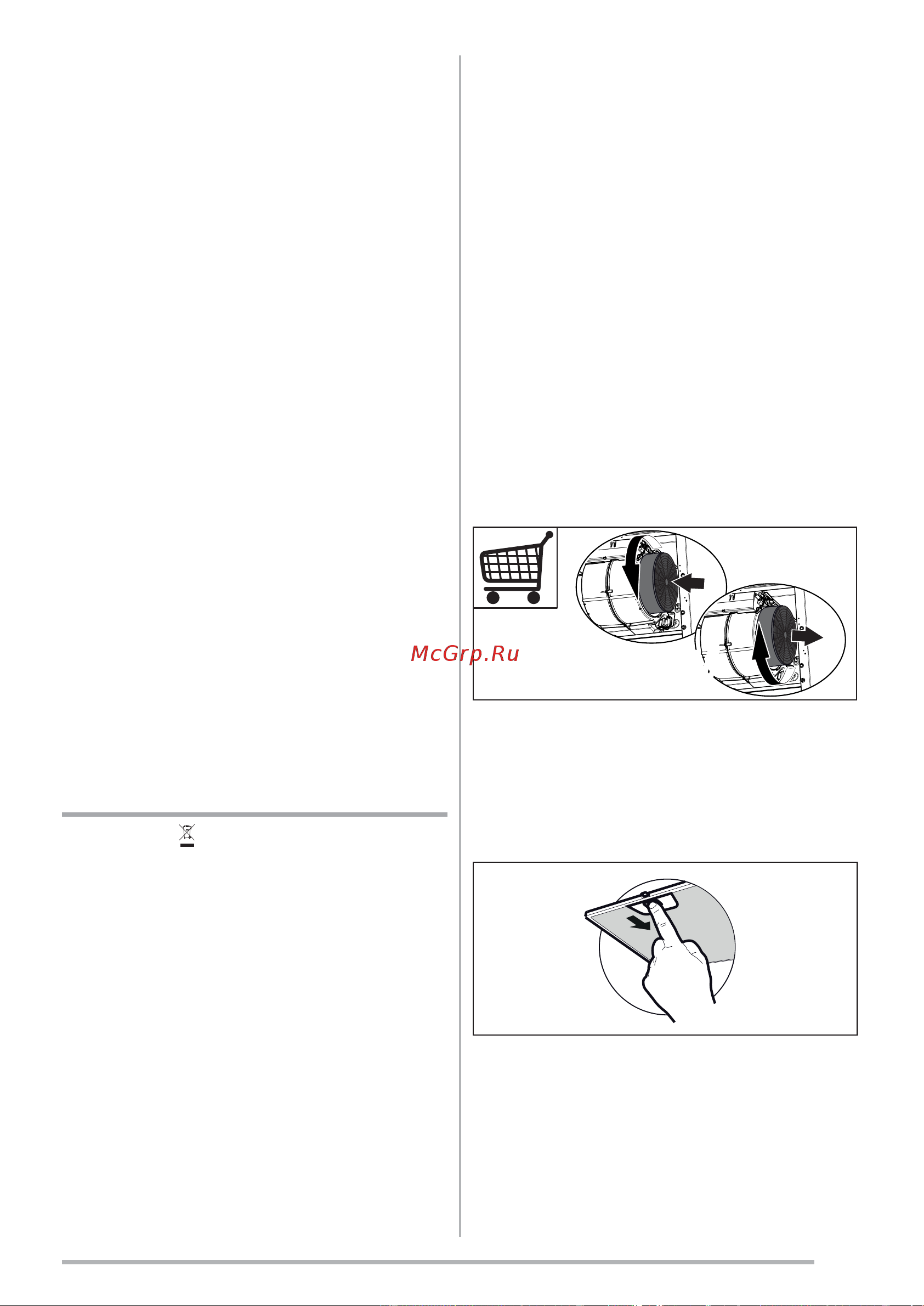 Faber IN-LIGHT EV8P X A70 Руководство по эксплуатации онлайн [79/140] 773706