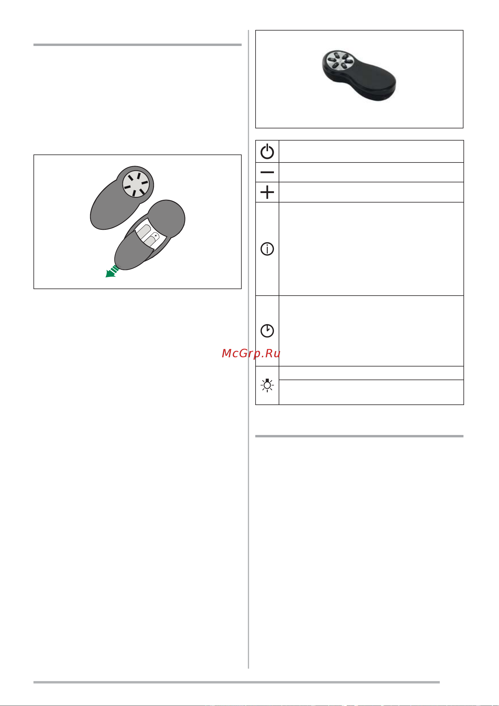 Faber IN-LIGHT EV8P X A70 [97/140] Rasvjeta