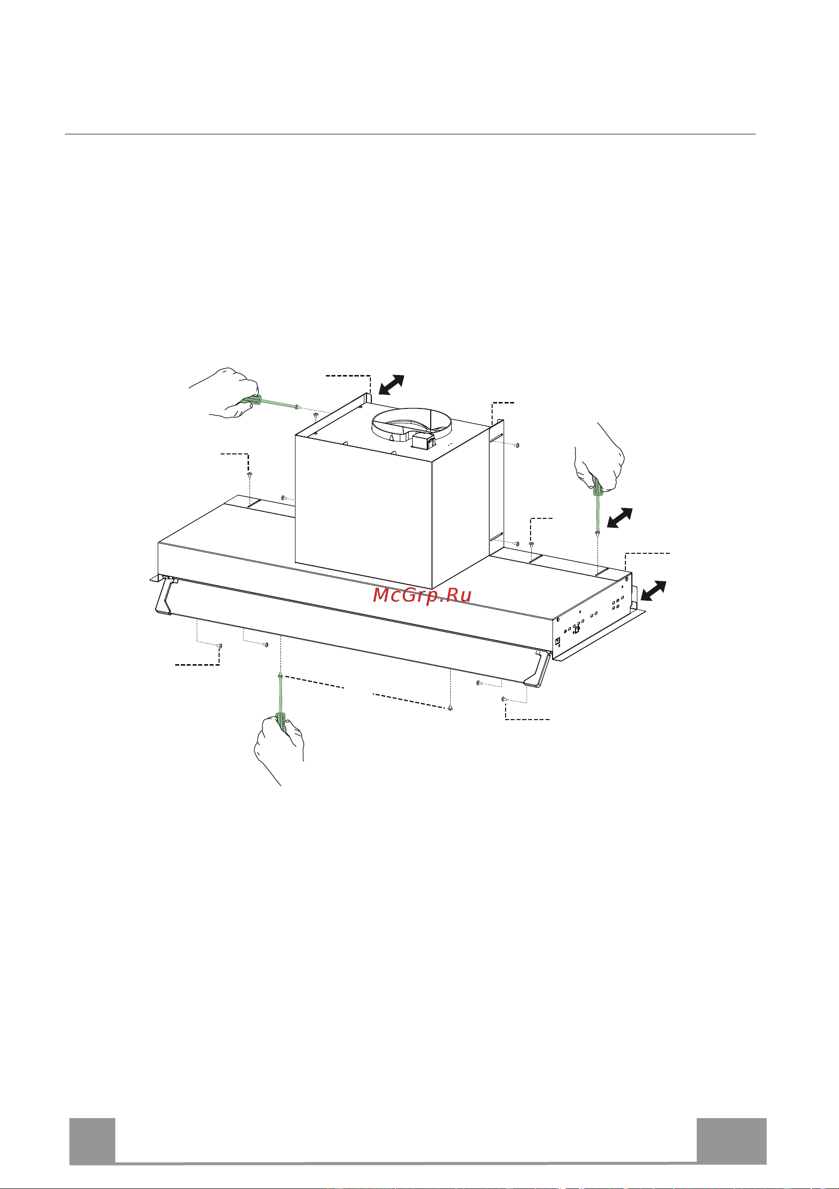 Faber IN-NOVA Smart X A90 [121/136] Sk 1 121