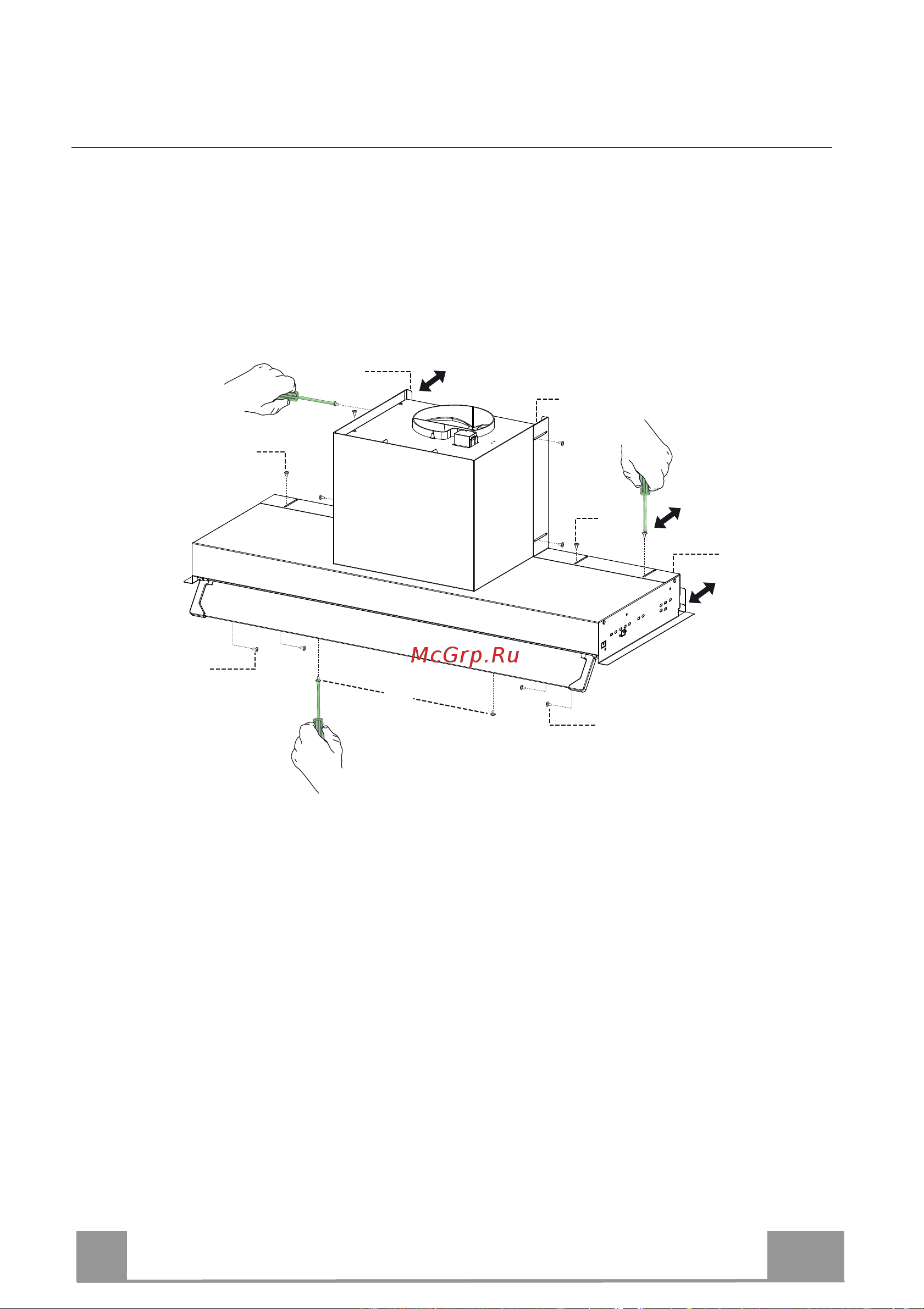Faber IN-NOVA Smart X A90 [25/136] Fr 2 25