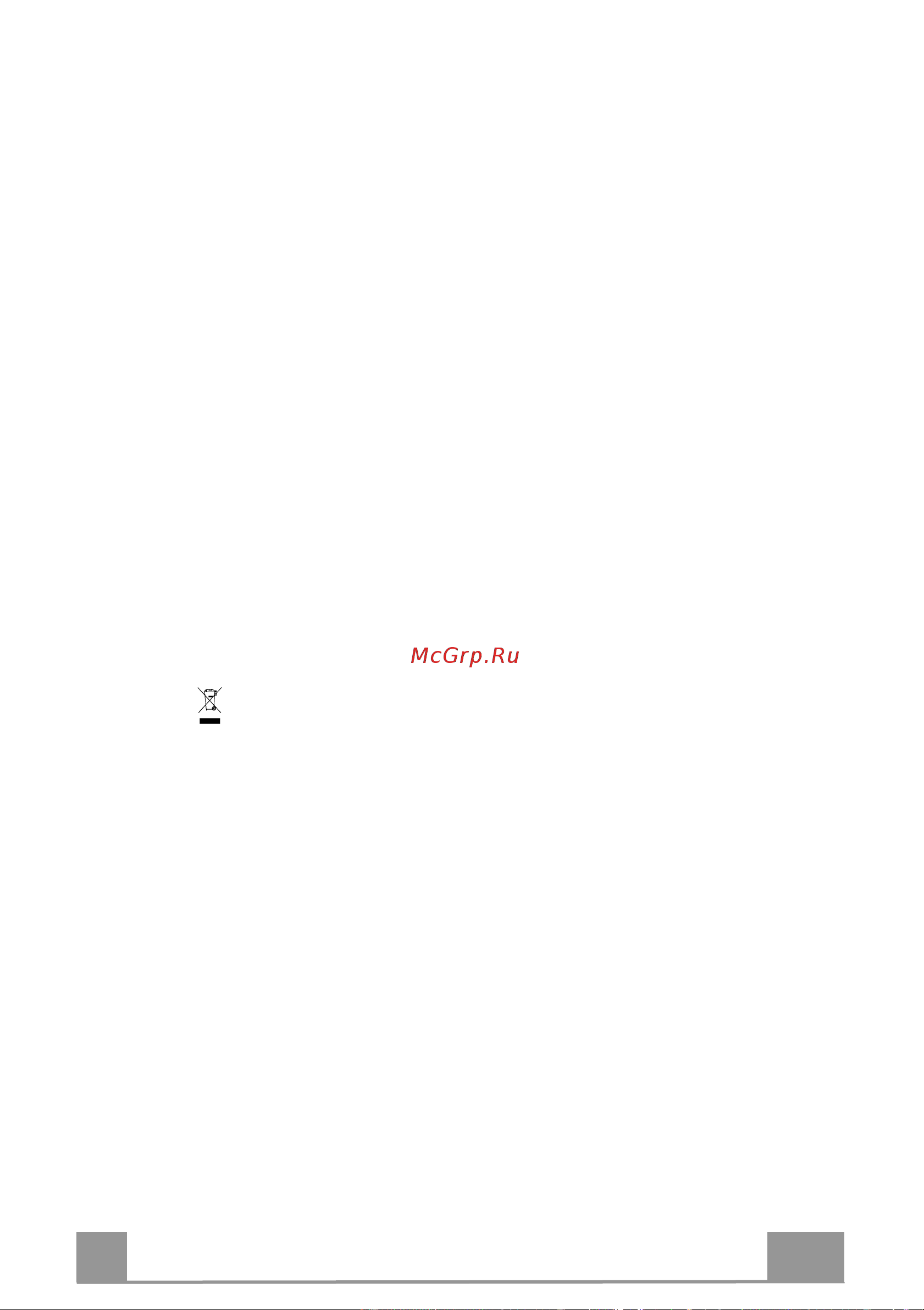 Faber IN-NOVA Smart X A90 [31/136] Wartung
