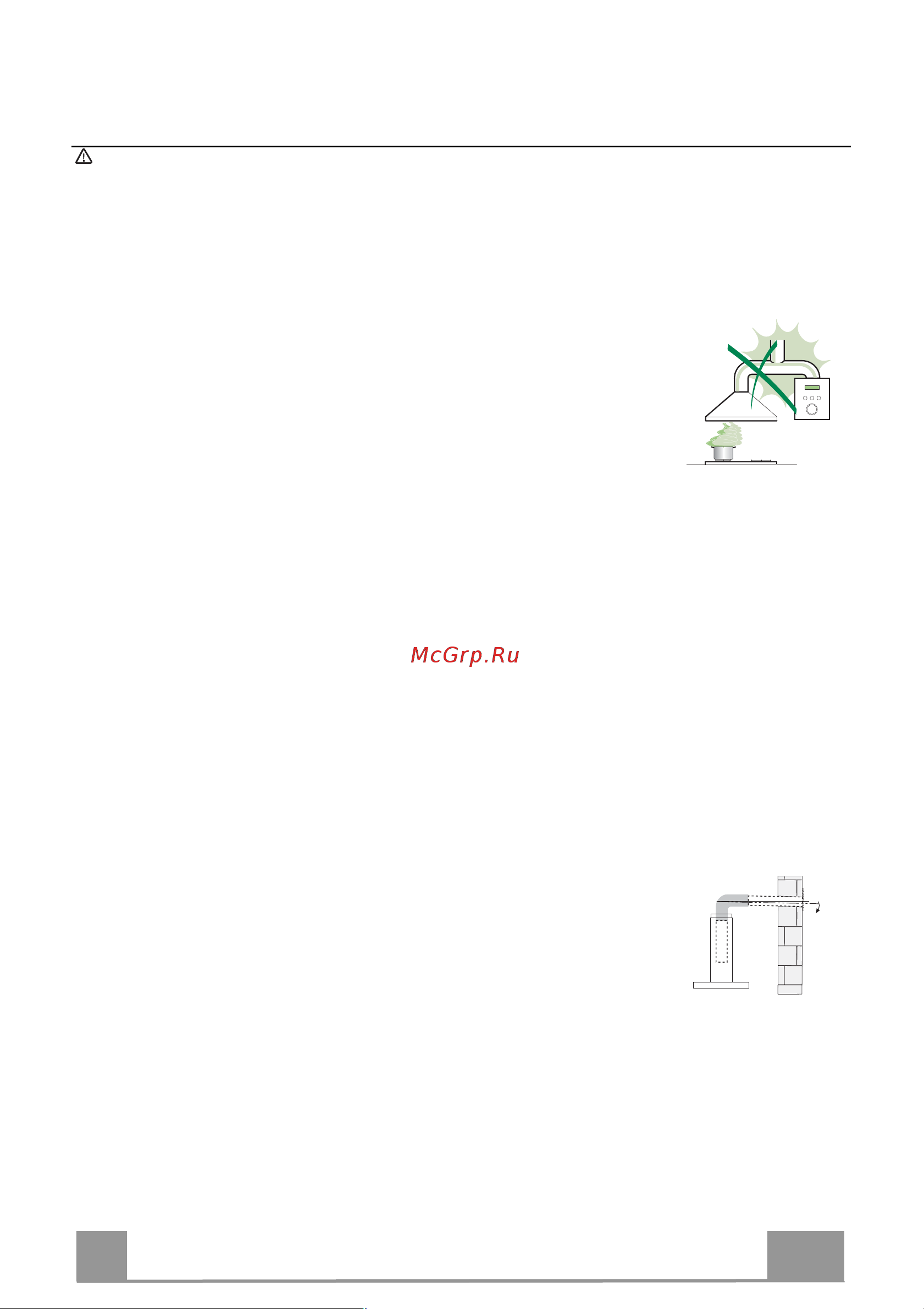 Faber IN-NOVA Smart X A90 [5/136] Installazione