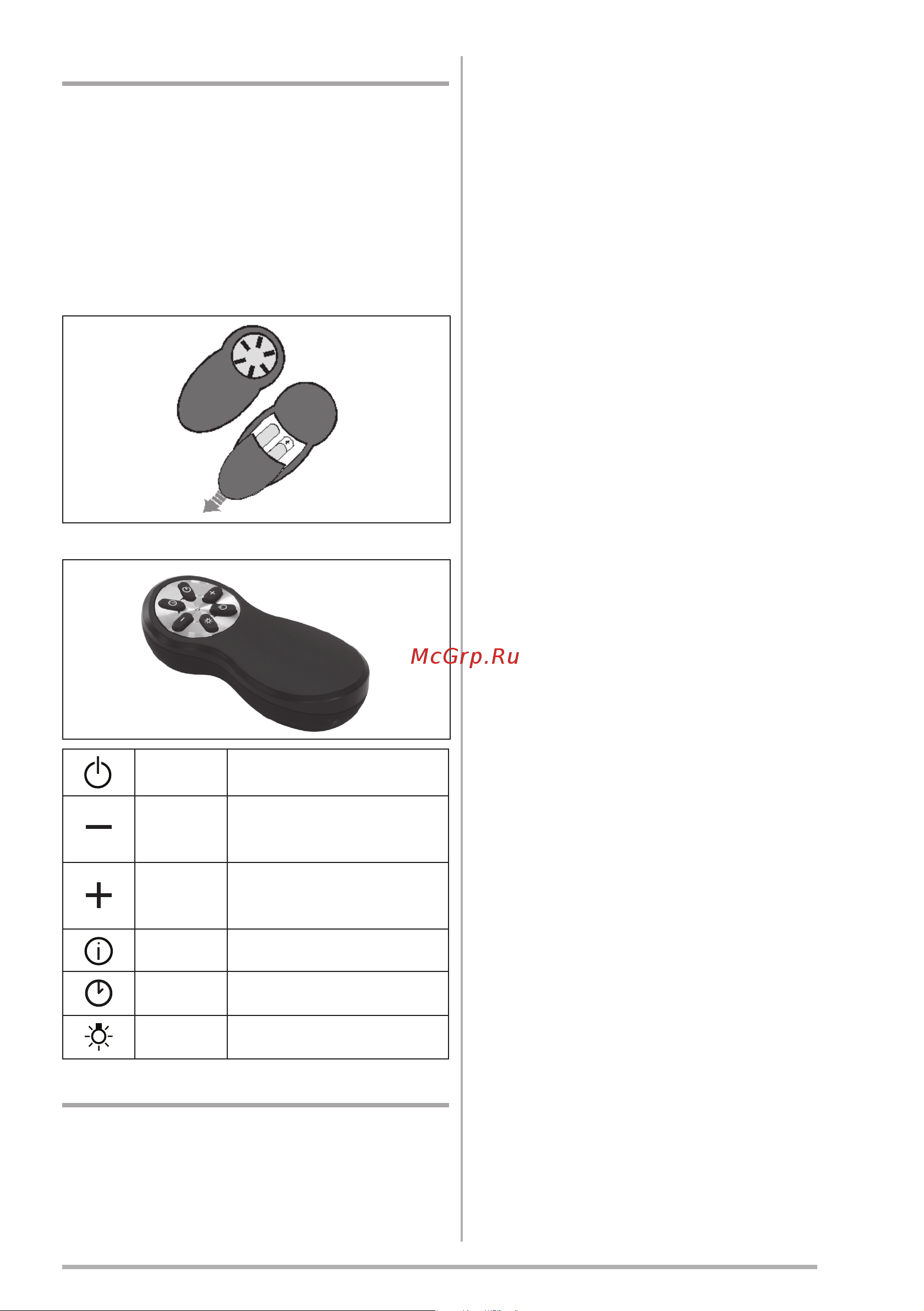 Faber IN-NOVA PREMIUM X A90 [29/140] Controle remoto