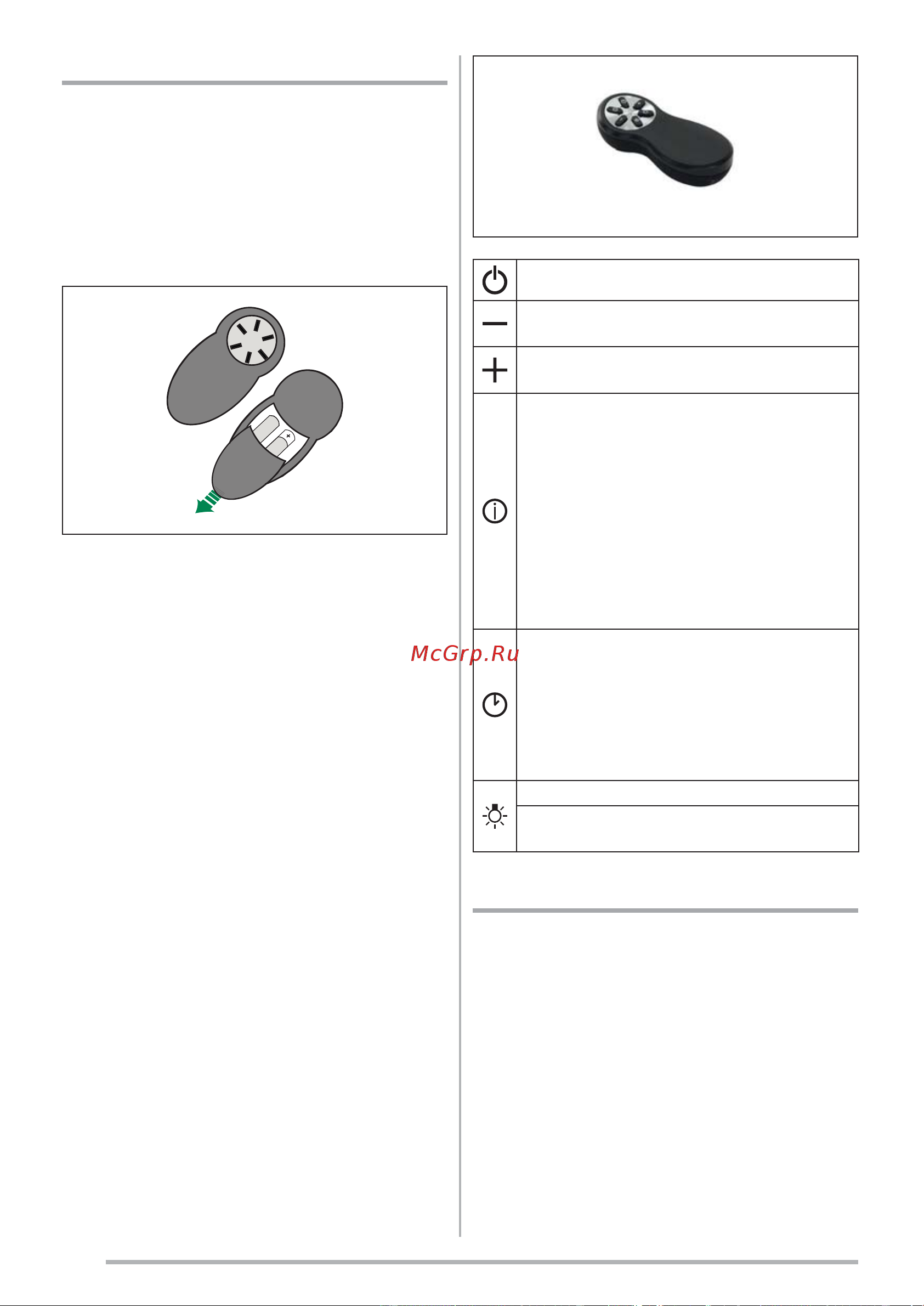 Faber IN-LIGHT EV8P WH MATT A52 [10/140] Beleuchtung