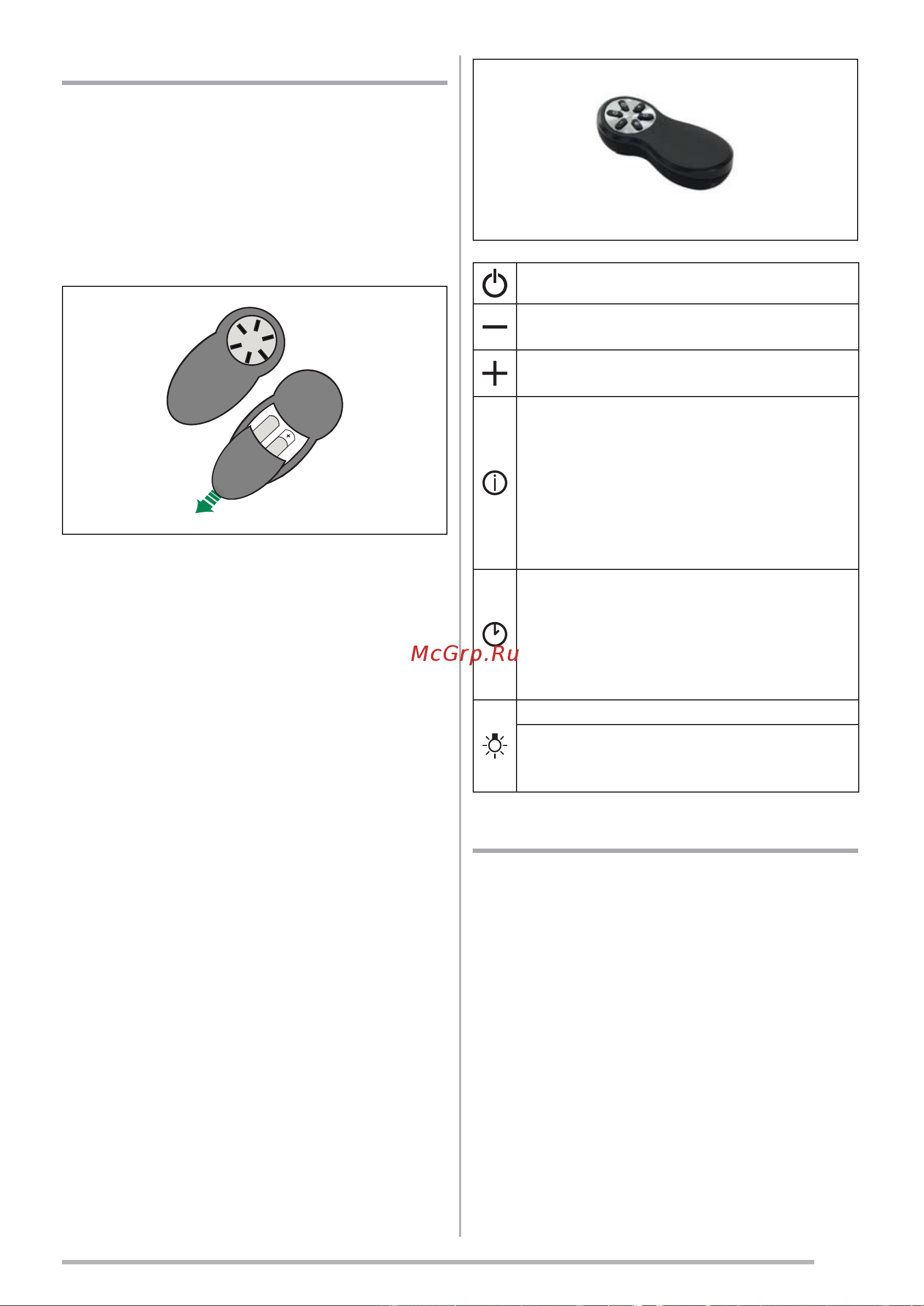 Faber IN-LIGHT EV8P WH MATT A52 [101/140] Osvetljava