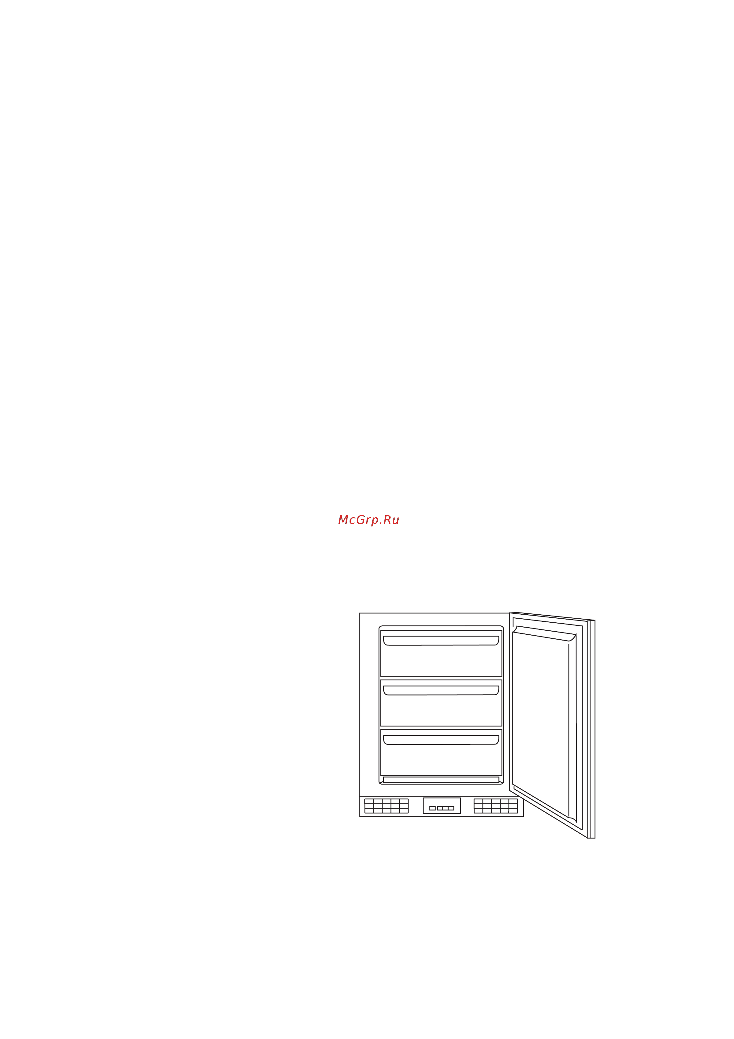 Gaggenau RF 200 202 Руководство по эксплуатации онлайн