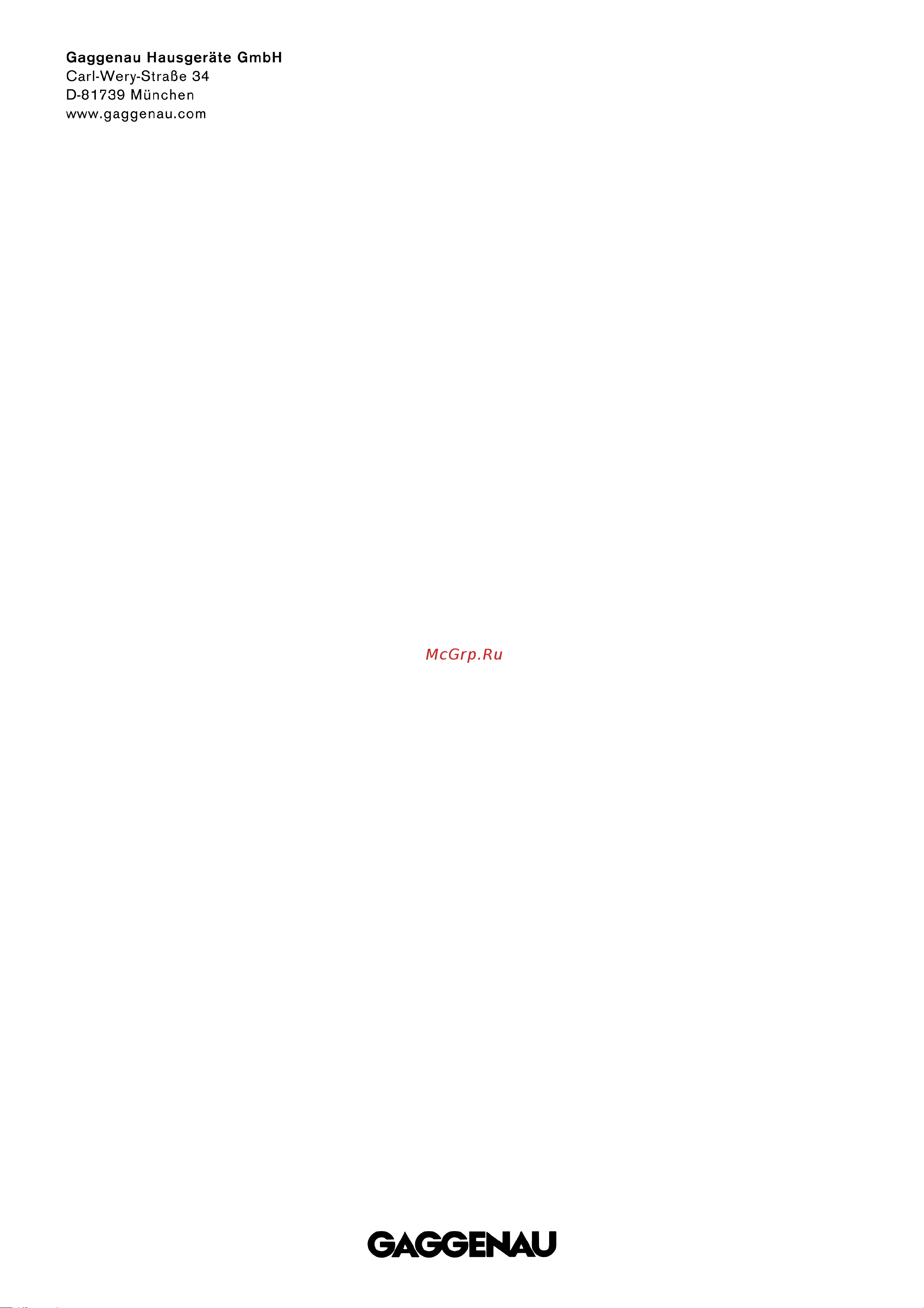 Gaggenau RF 282 303 [18/18] 8001021576