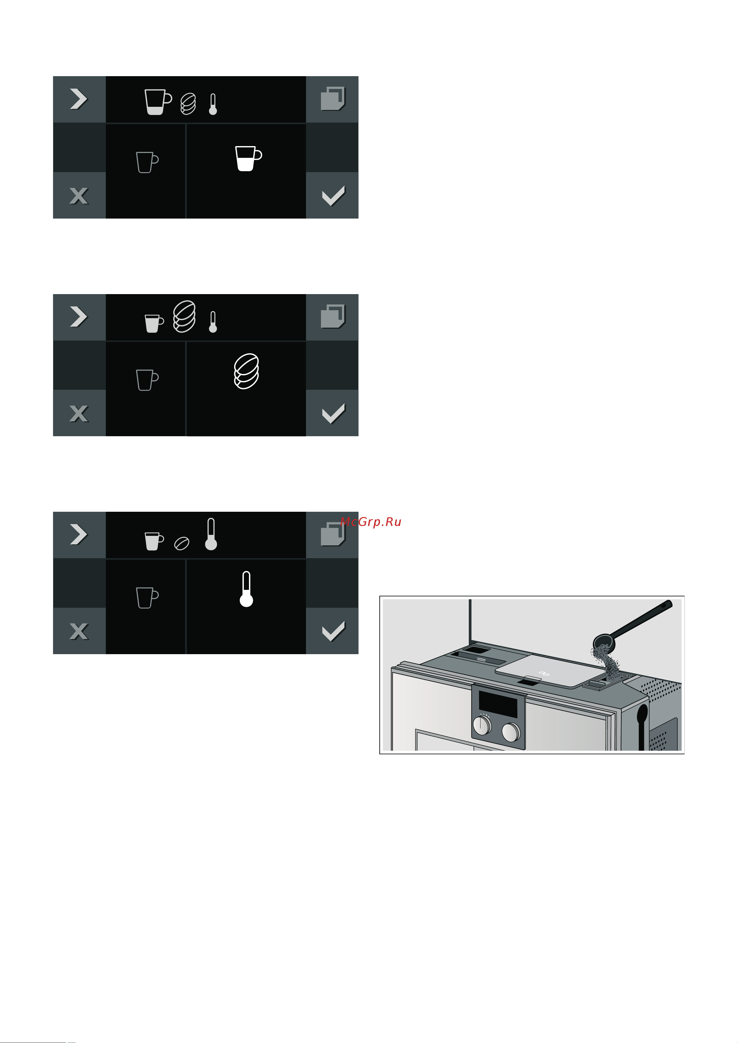 Gaggenau CM 450 100 [14/28] Одновременное приготовление двух чашек