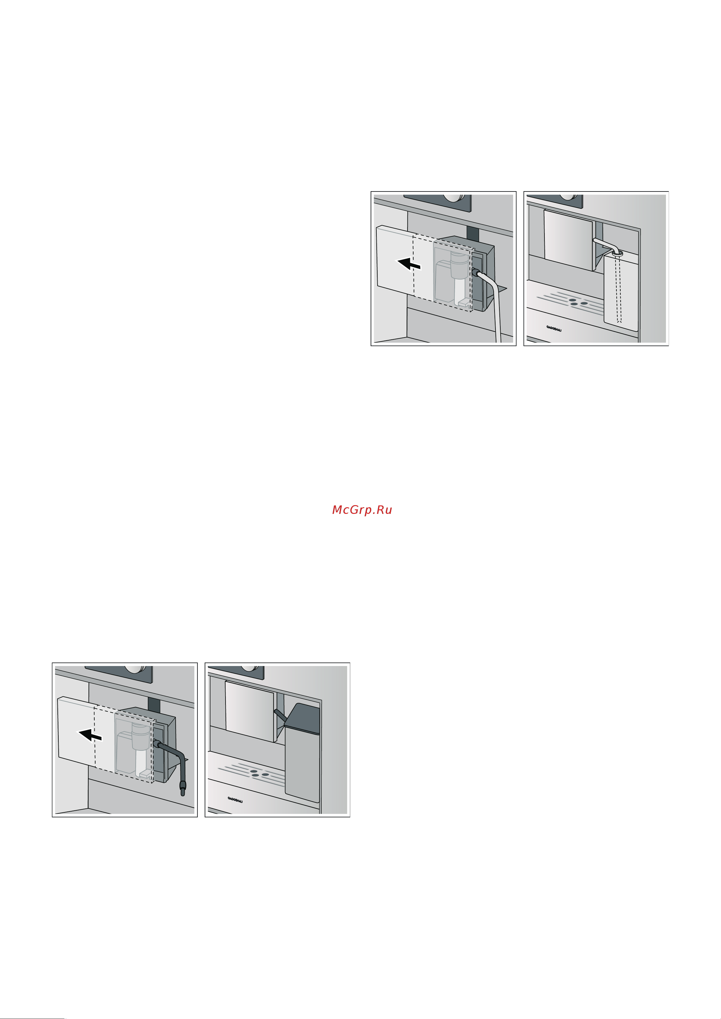 Gaggenau CM 450 100 [15/28] Приготовление кофейного напитка с молоком