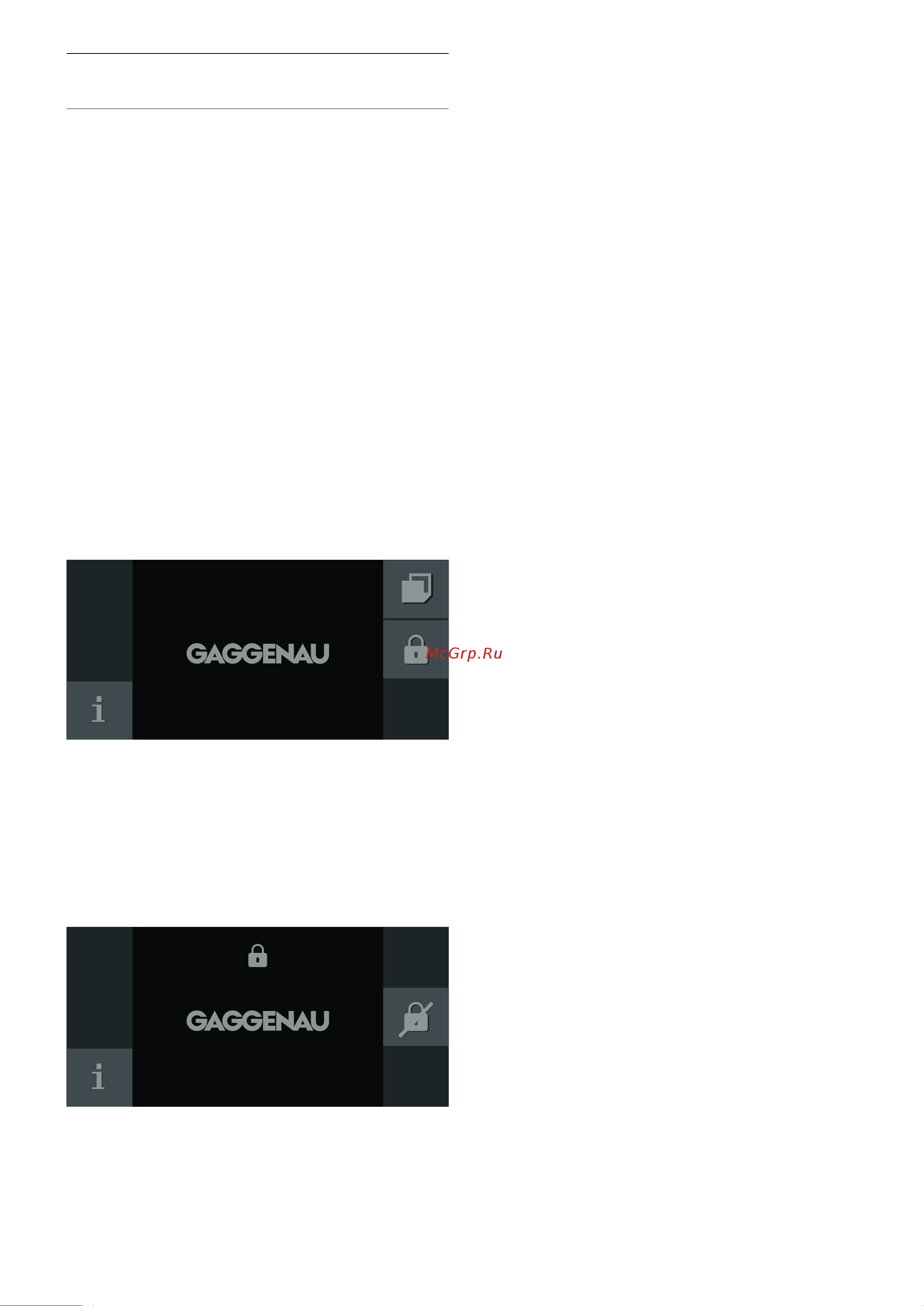 Gaggenau CM 450 100 [18/28] Включение защиты от детей