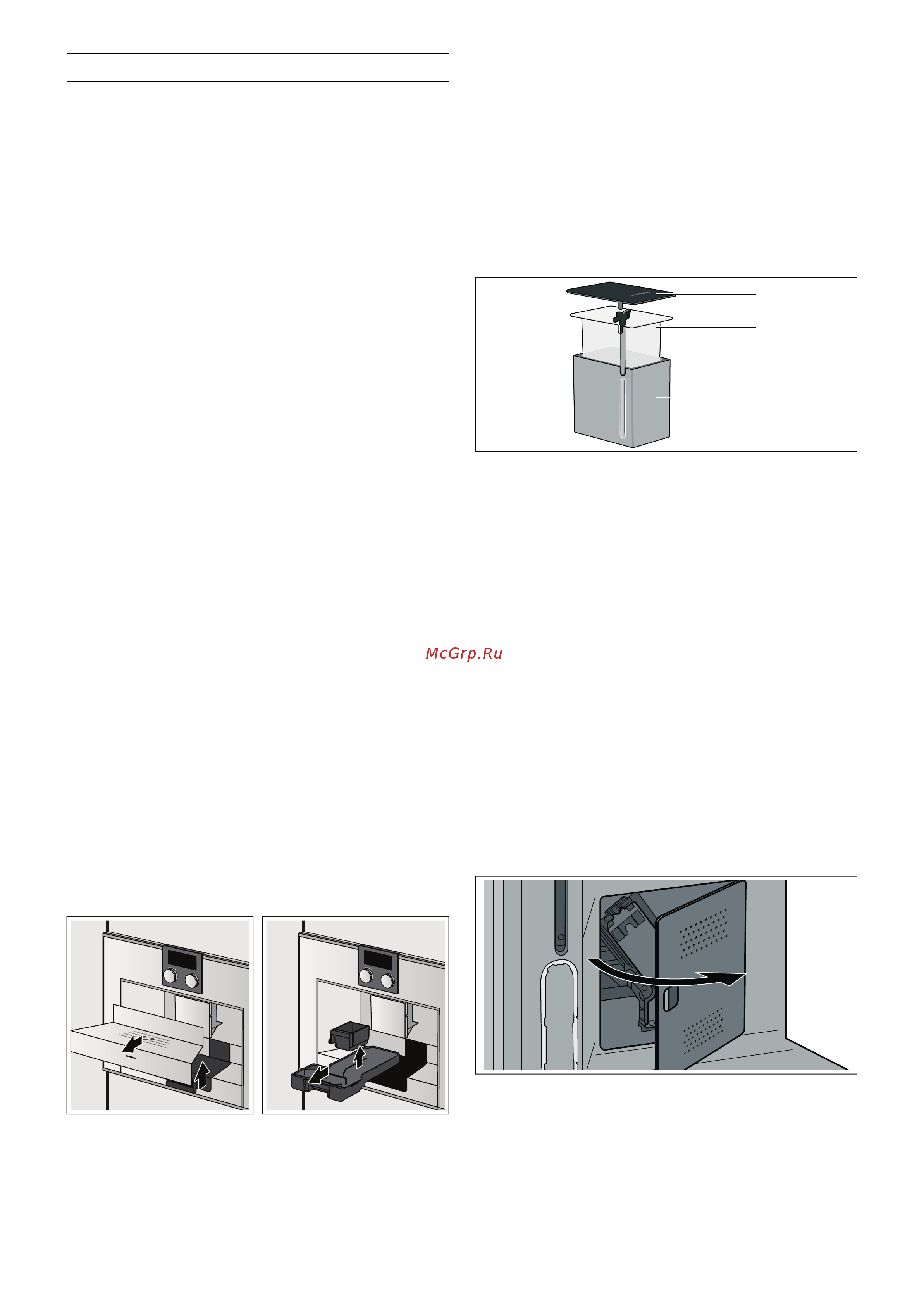 Gaggenau CM 450 100 [21/28] Ежедневный уход и очистка