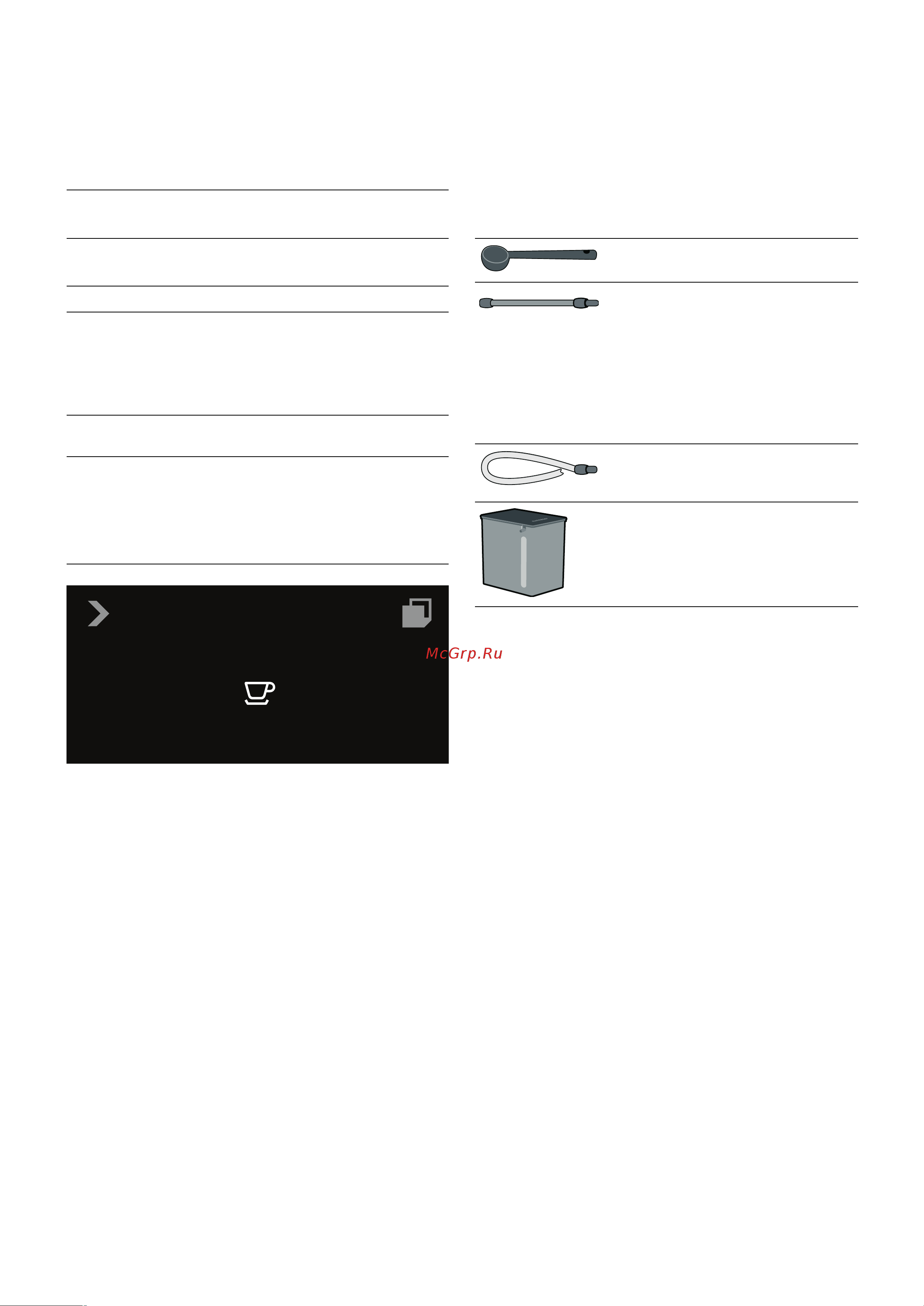 Gaggenau CM 450 100 [8/28] Дополнительная информация