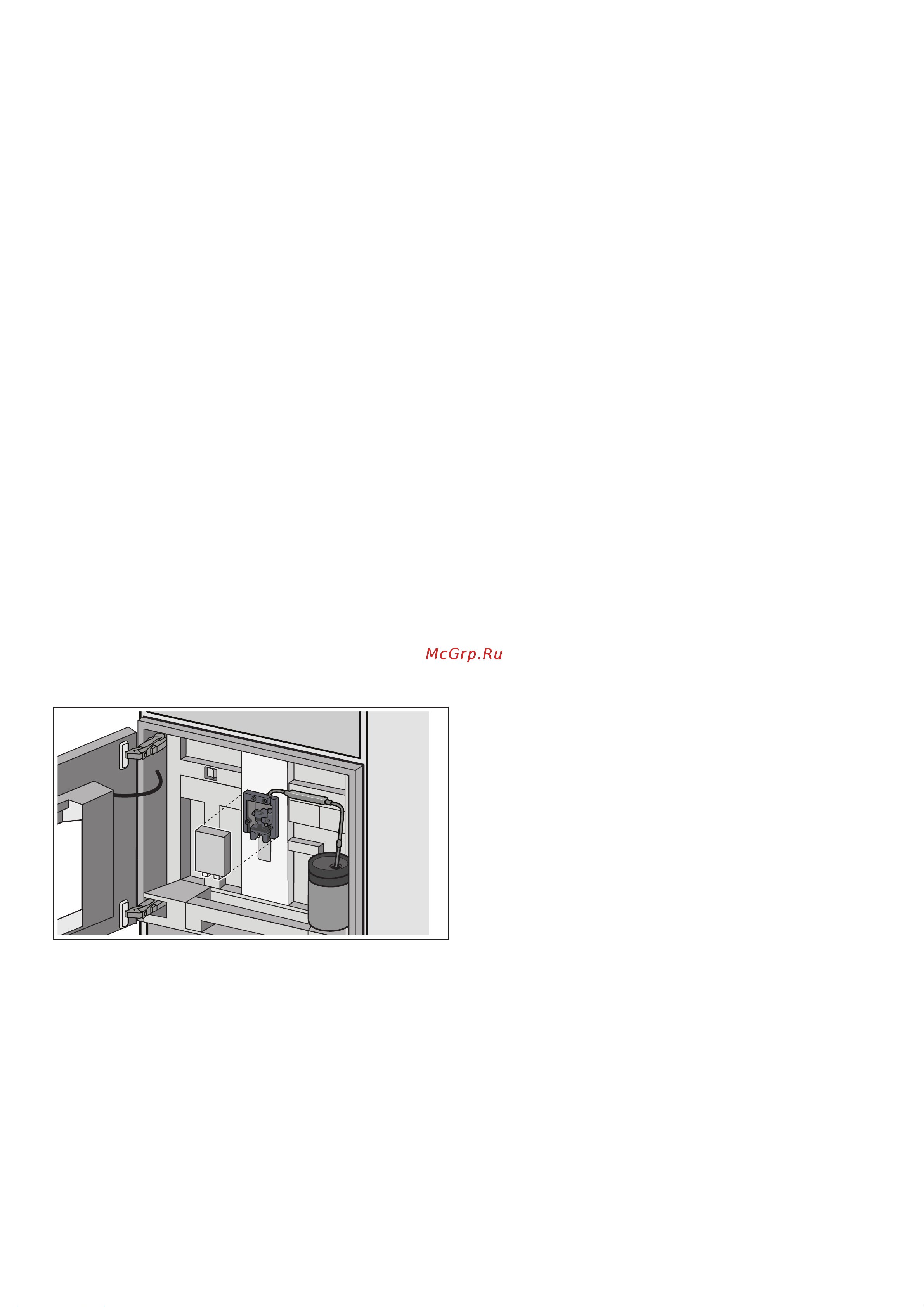 Gaggenau CM 450 101 [15/32] Приготовление кофейного напитка с молоком
