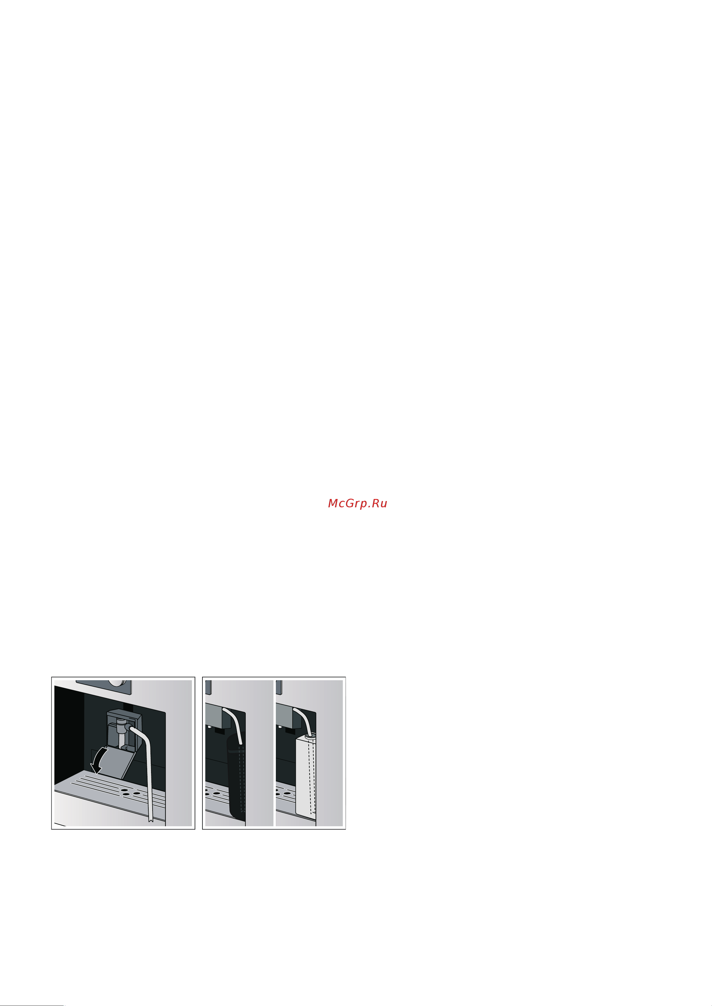Gaggenau CMP 250 100 [15/28] Приготовление кофейного напитка с молоком