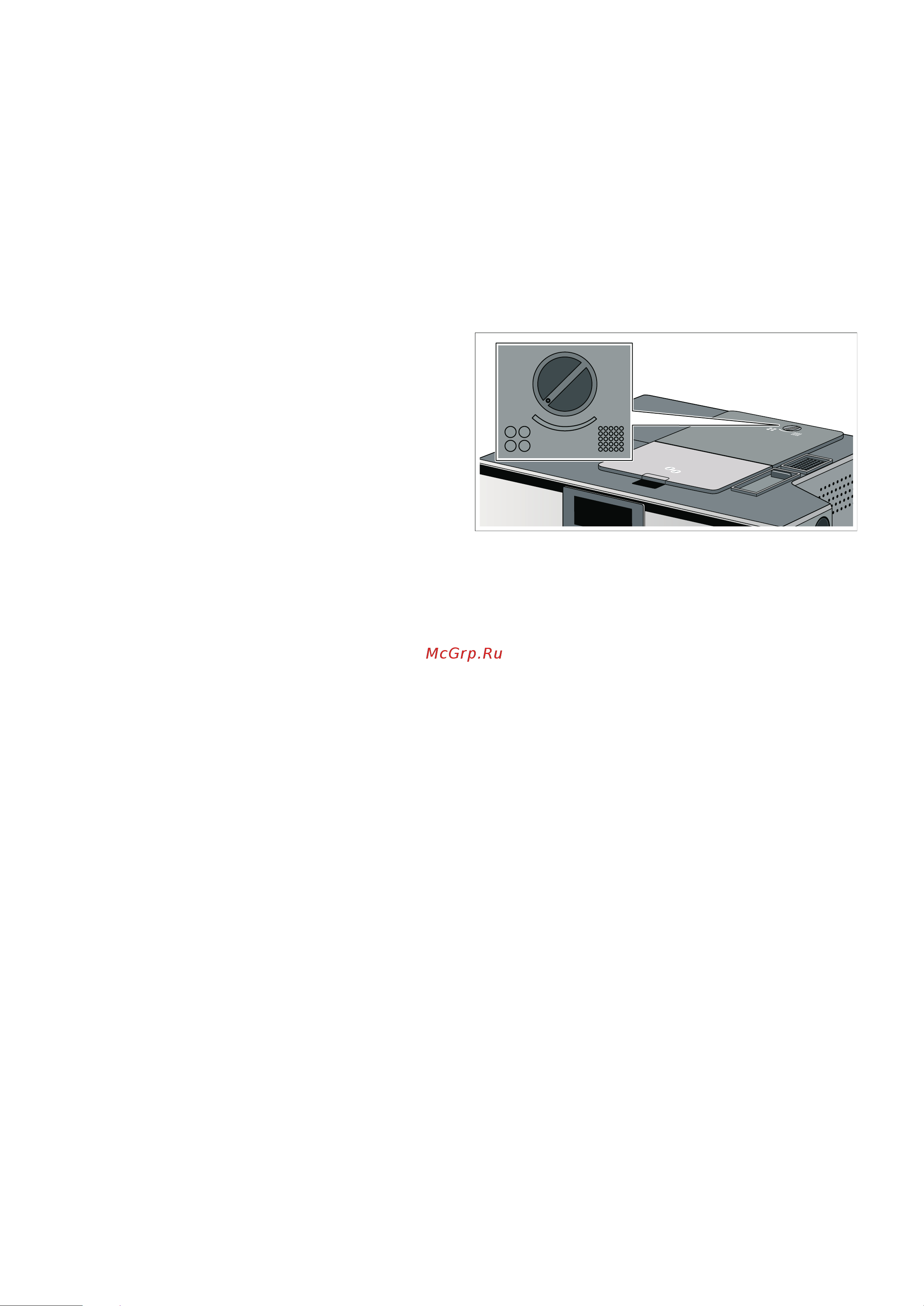 Gaggenau CMP 250 100 [16/28] Приготовление горячей воды
