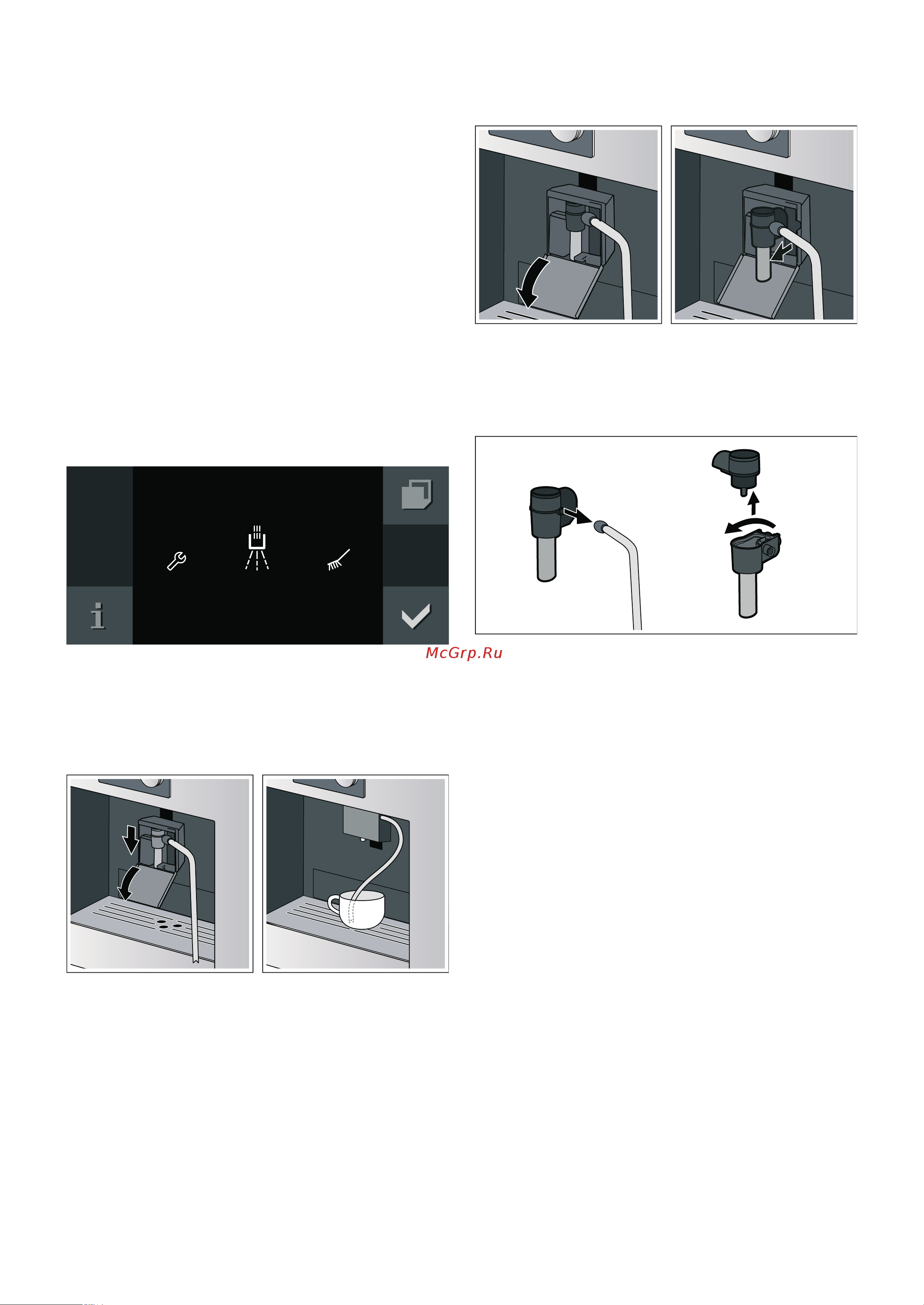 Gaggenau CMP 250 100 [23/28] Очистка системы подачи молока