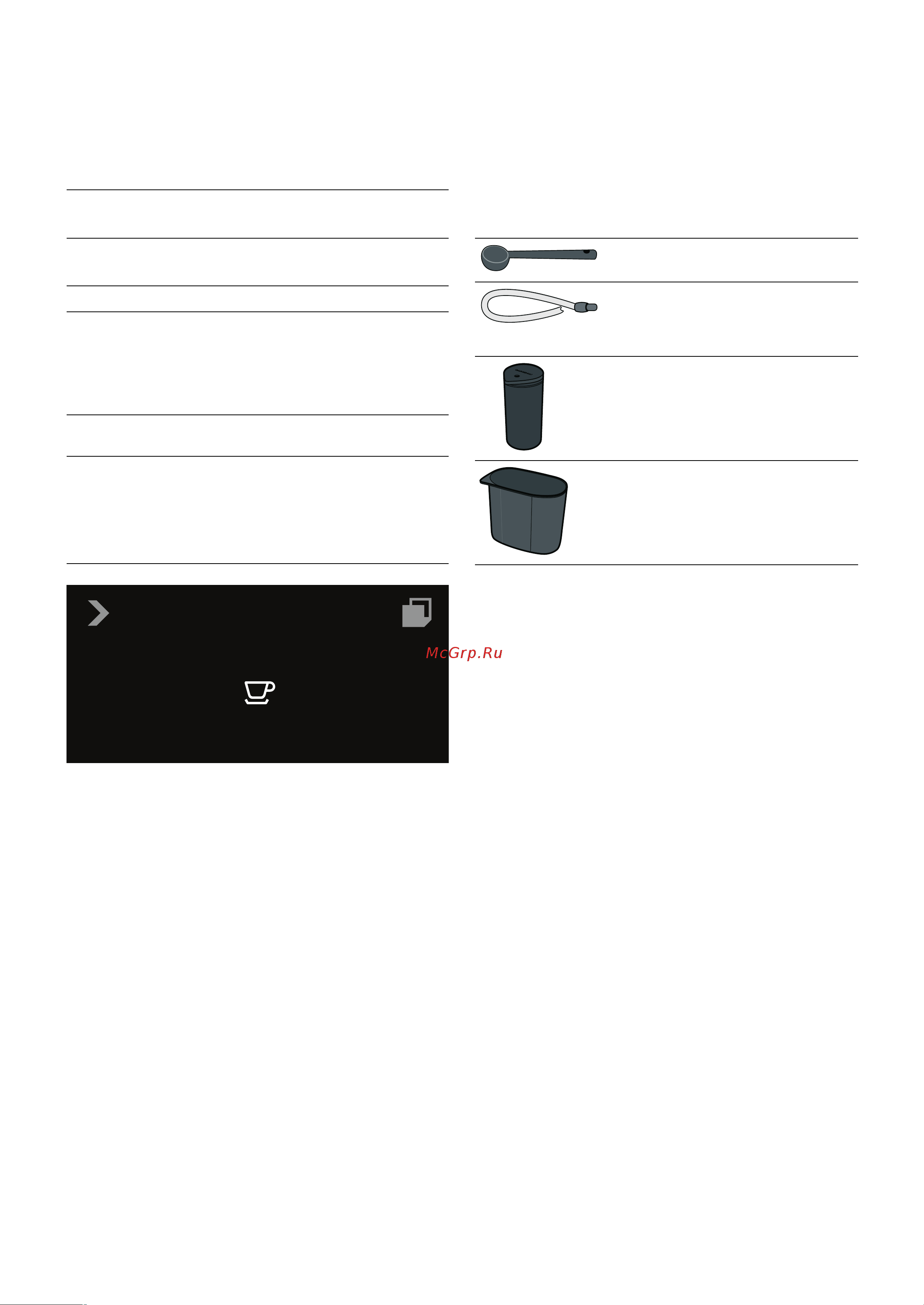 Gaggenau CMP 250 100 [8/28] Дополнительная информация