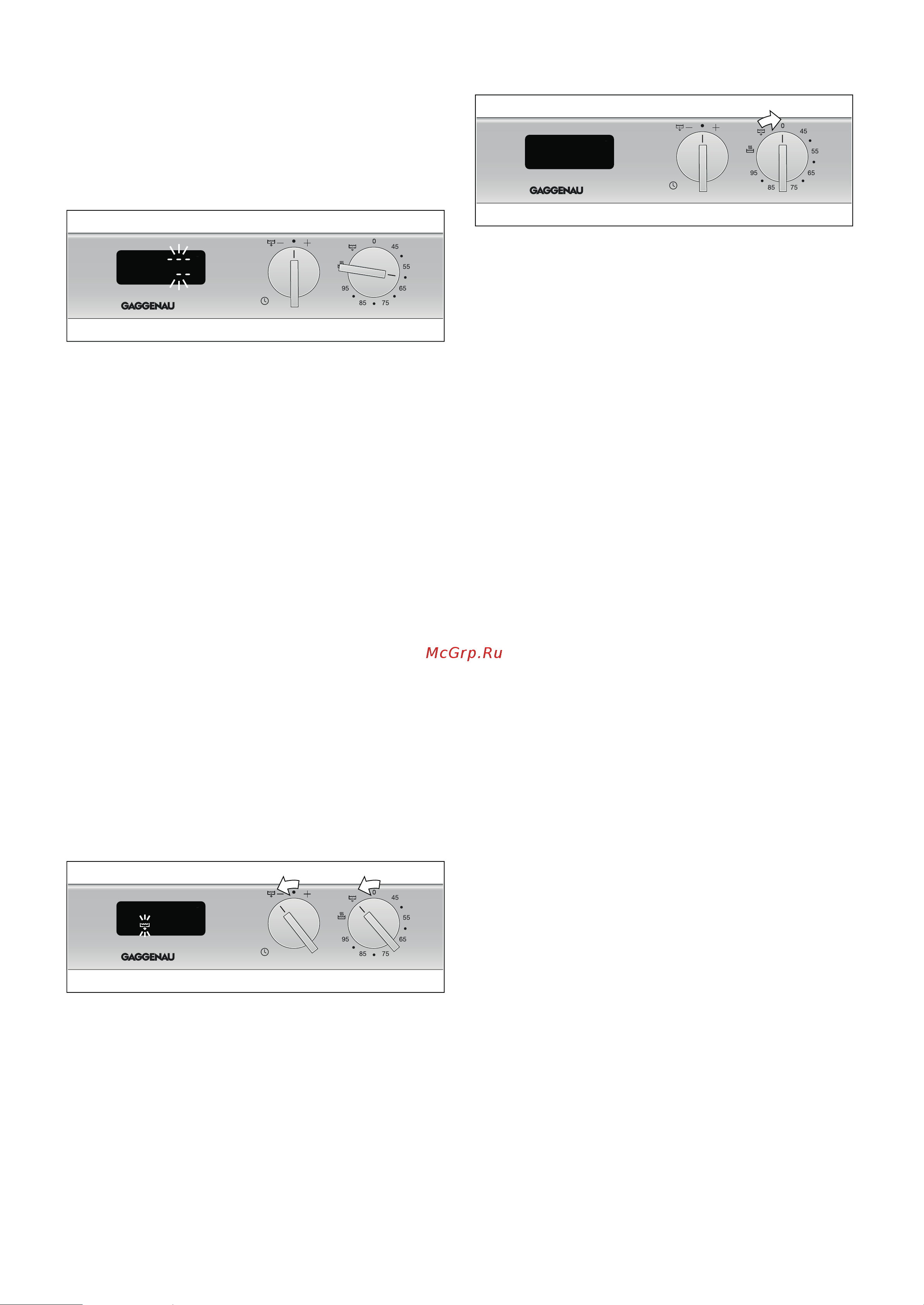 Gaggenau VK 230 134 [10/56] Защитное отключение
