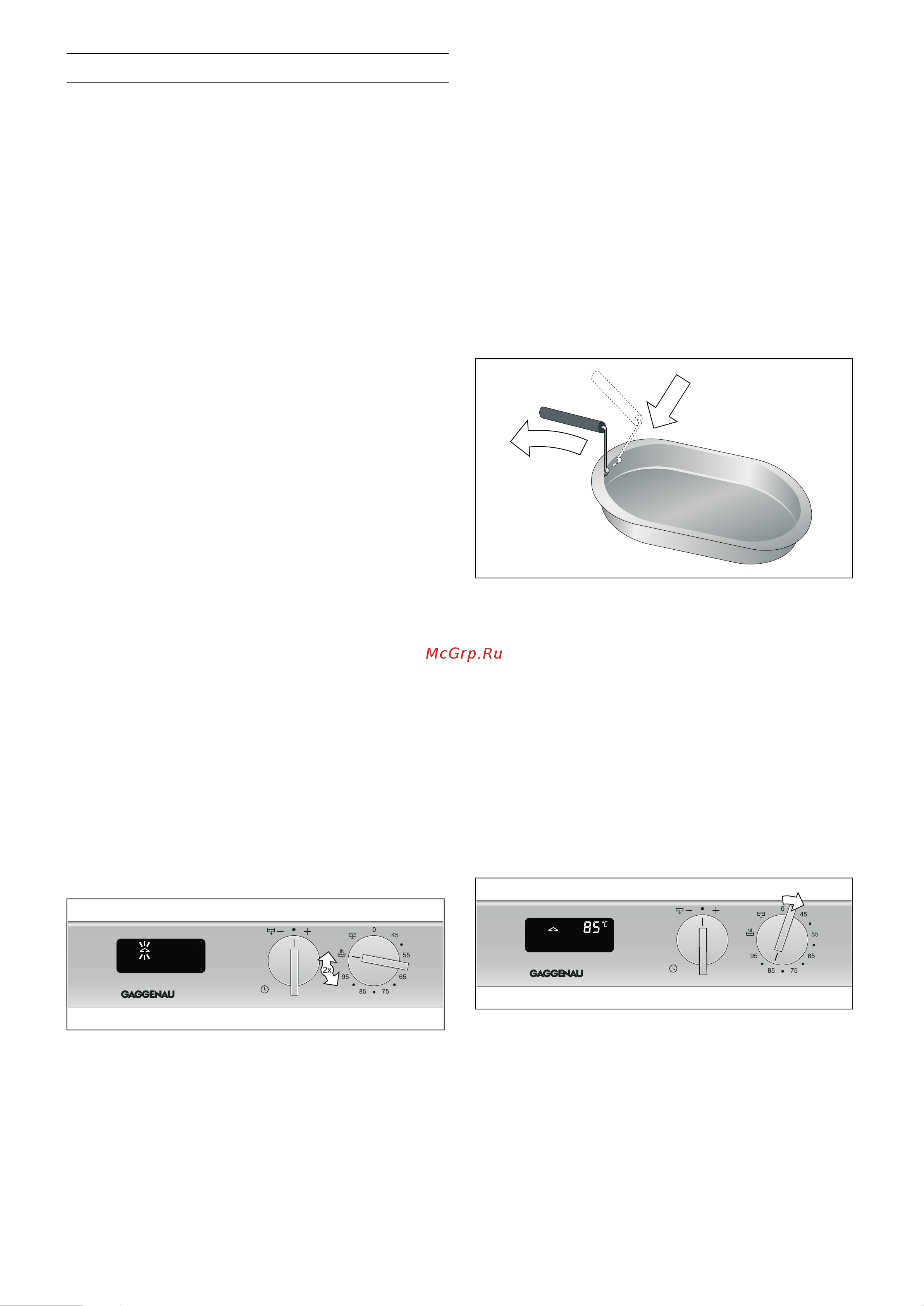 Gaggenau VK 230 134 [34/56] Kompensacja punktu wrzenia