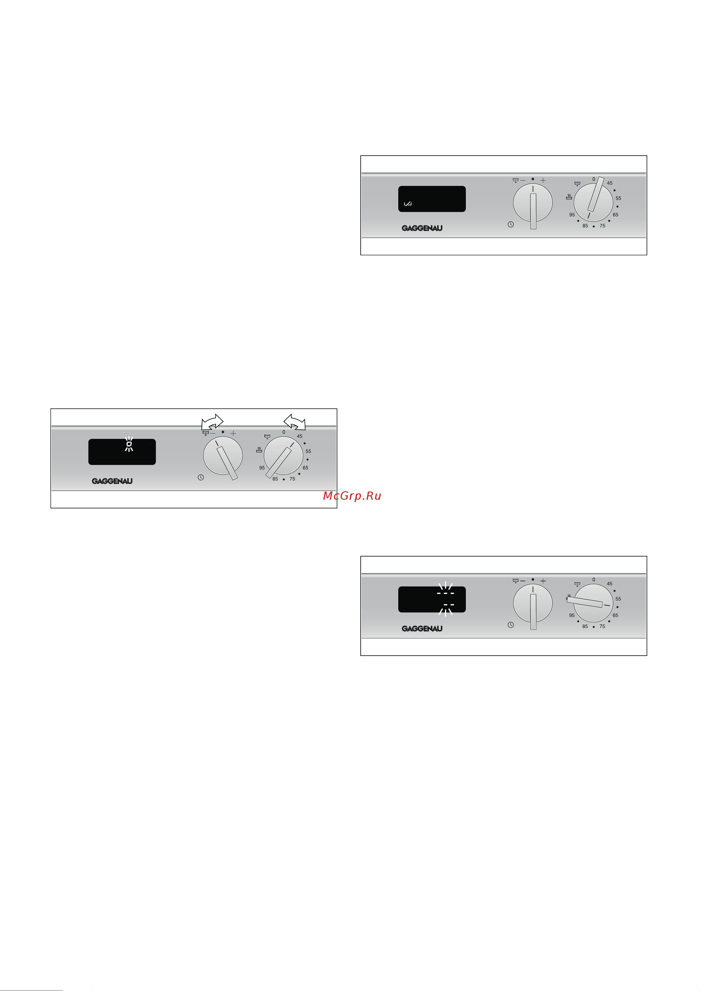 Gaggenau VK 230 134 [48/56] Aşırı ısınmaya karşı koruyucu tertibat
