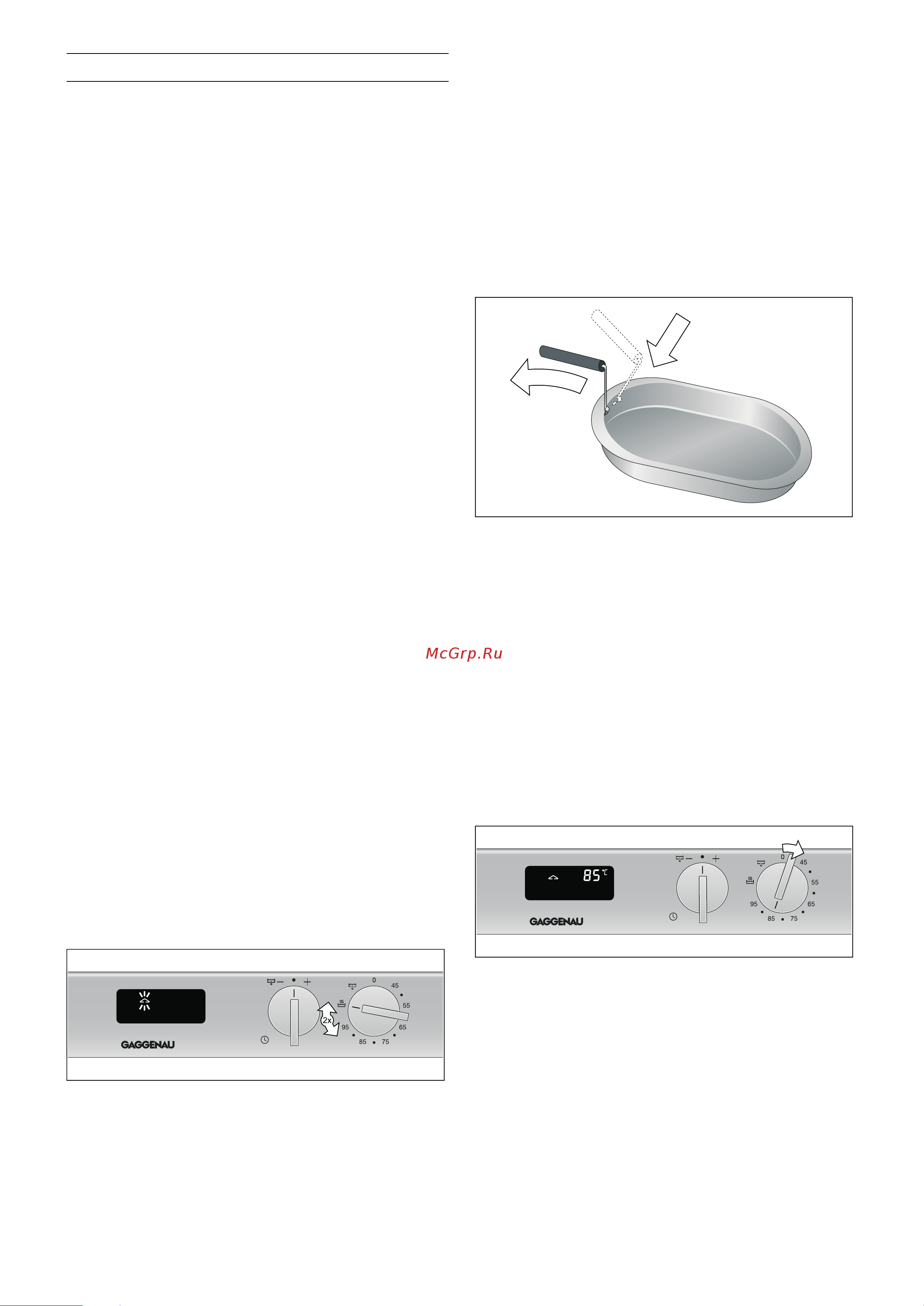 Gaggenau VK 230 134 [8/56] Включение