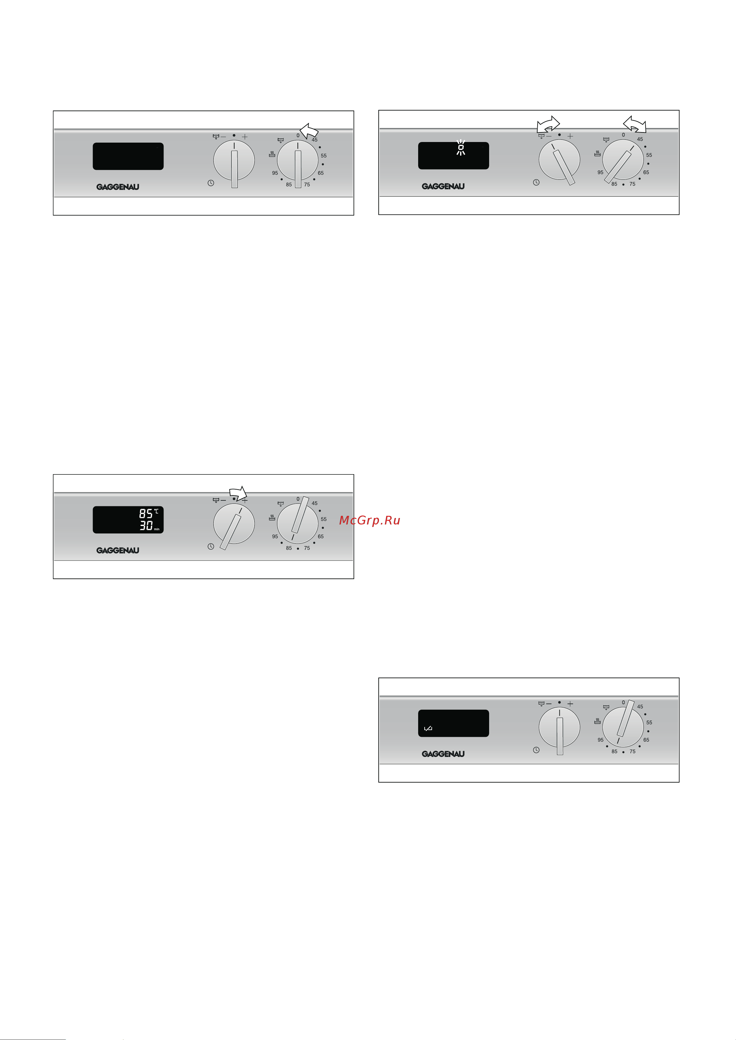 Gaggenau VK 230 134 [9/56] Выключение