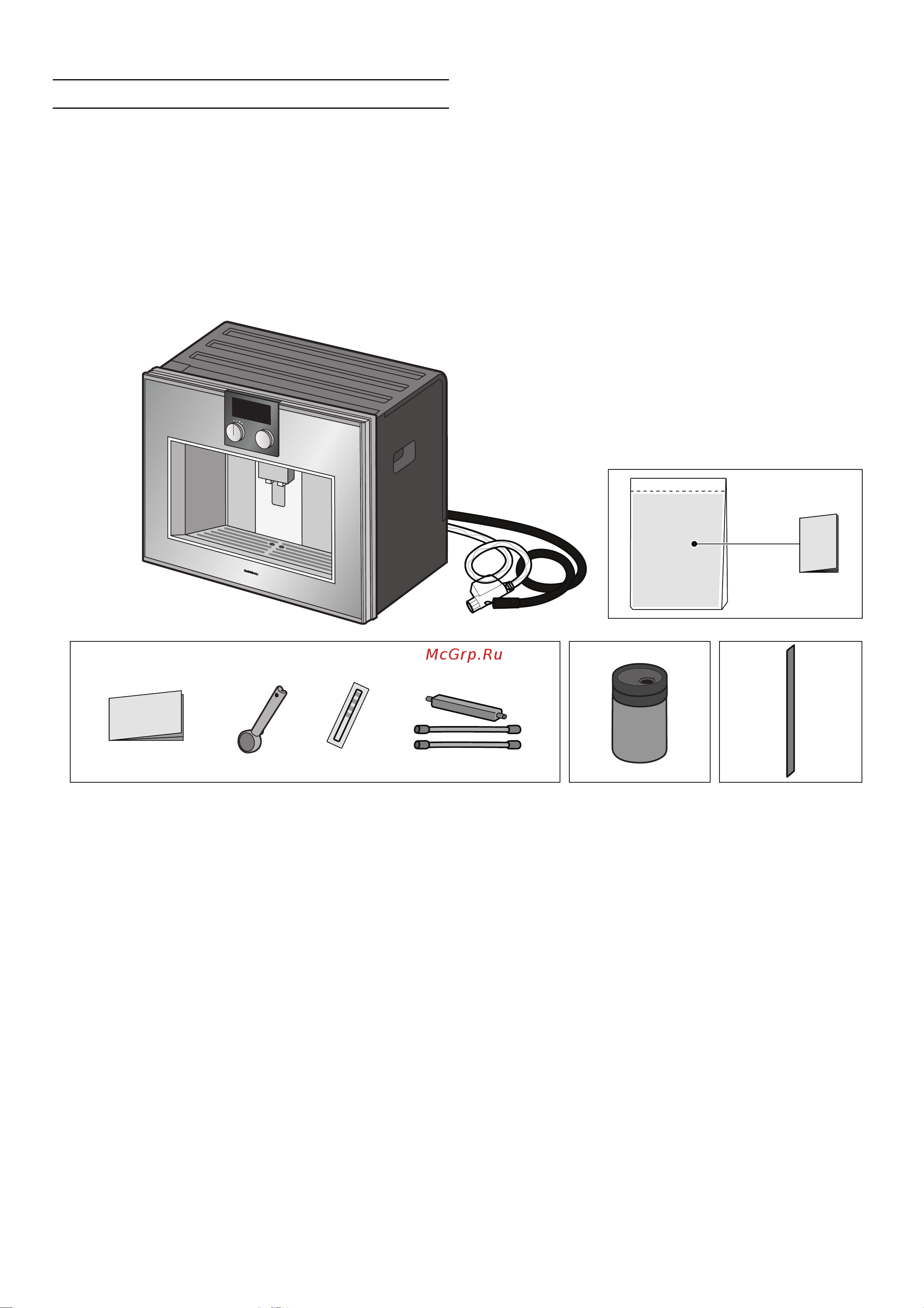 Gaggenau CMP 270 111 [5/32] Знакомство с прибором