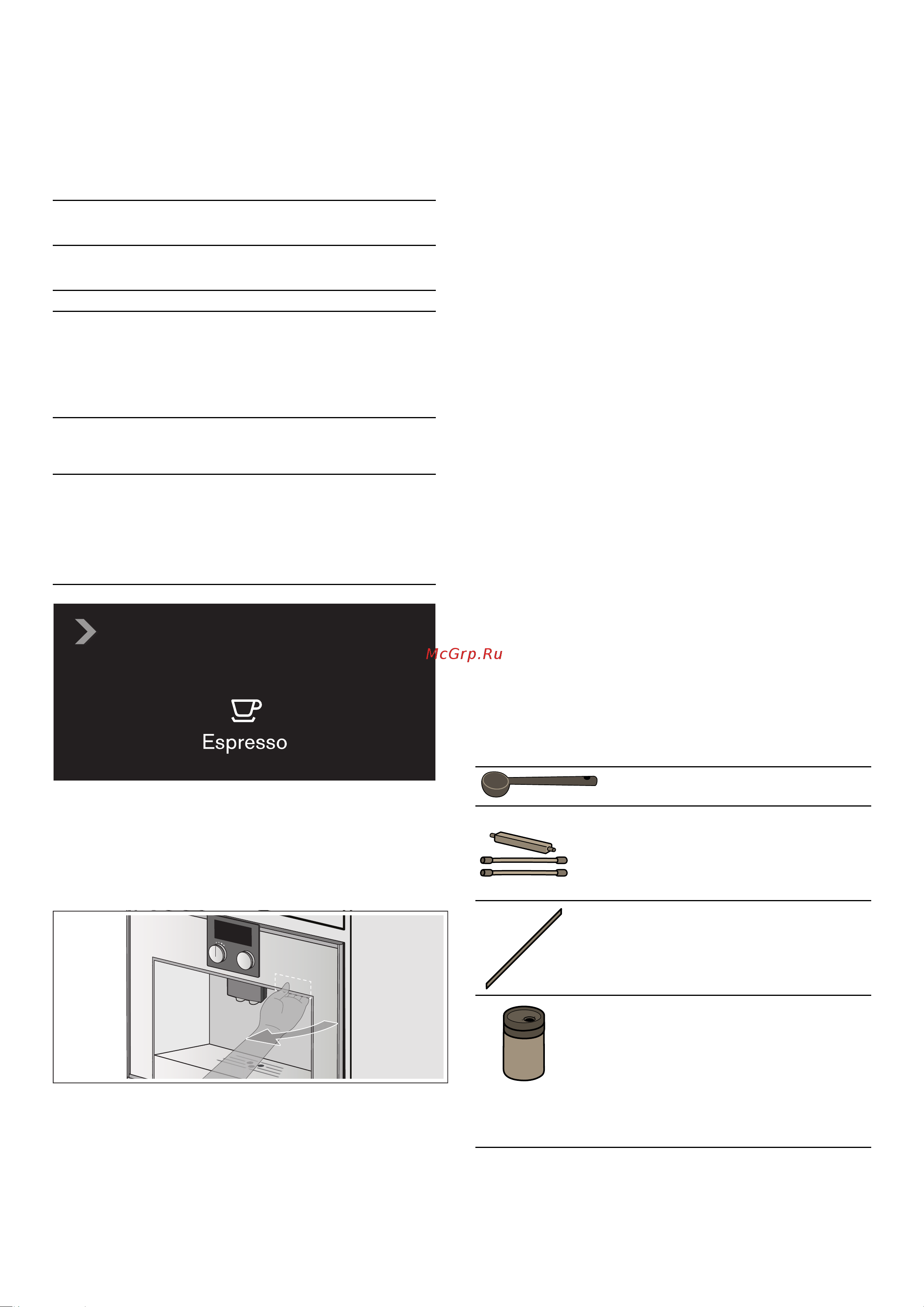 Gaggenau CMP 270 101 [8/32] Дополнительная информация и