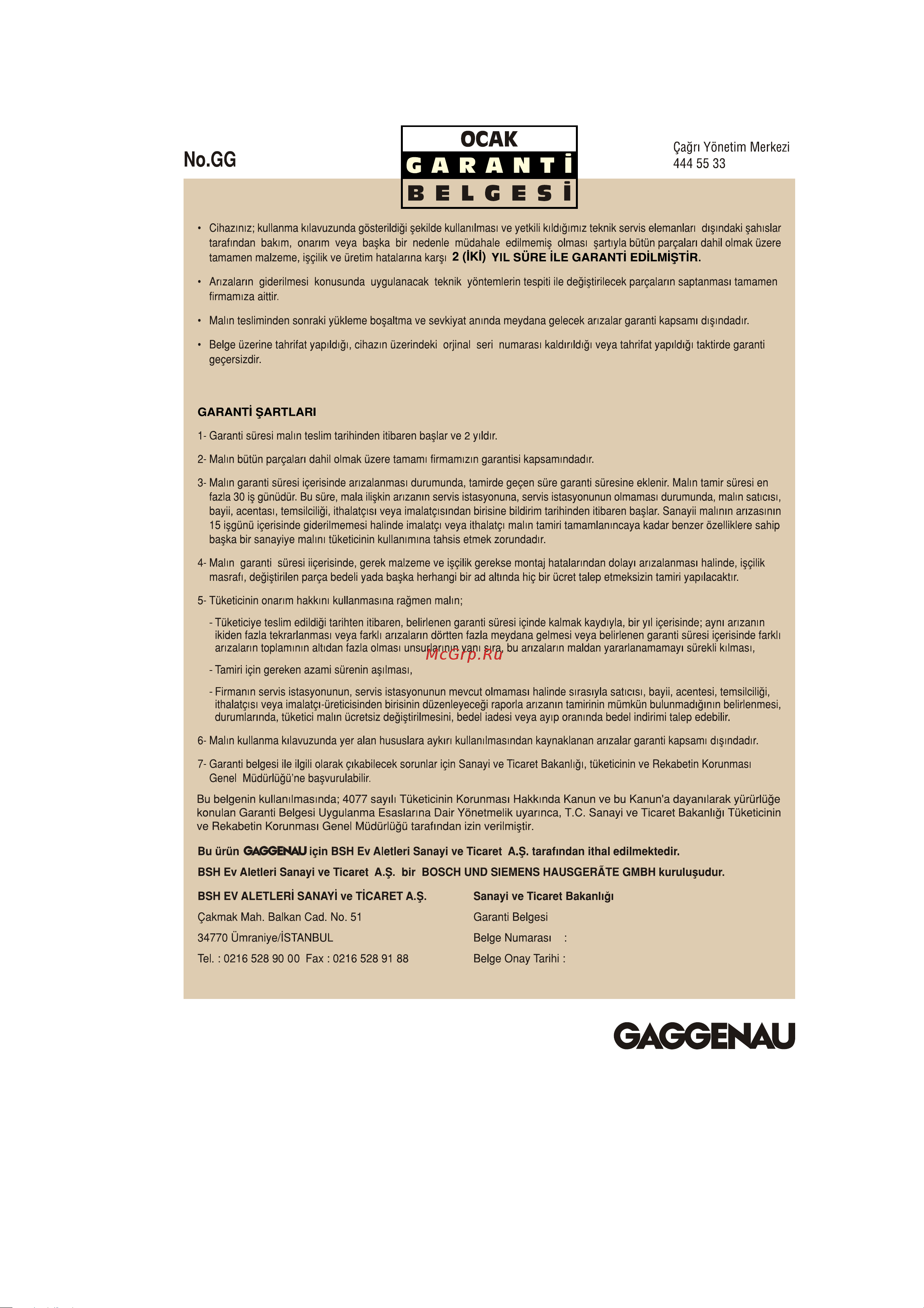 Gaggenau VL 041 135 Руководство по эксплуатации онлайн [31/32] 773755