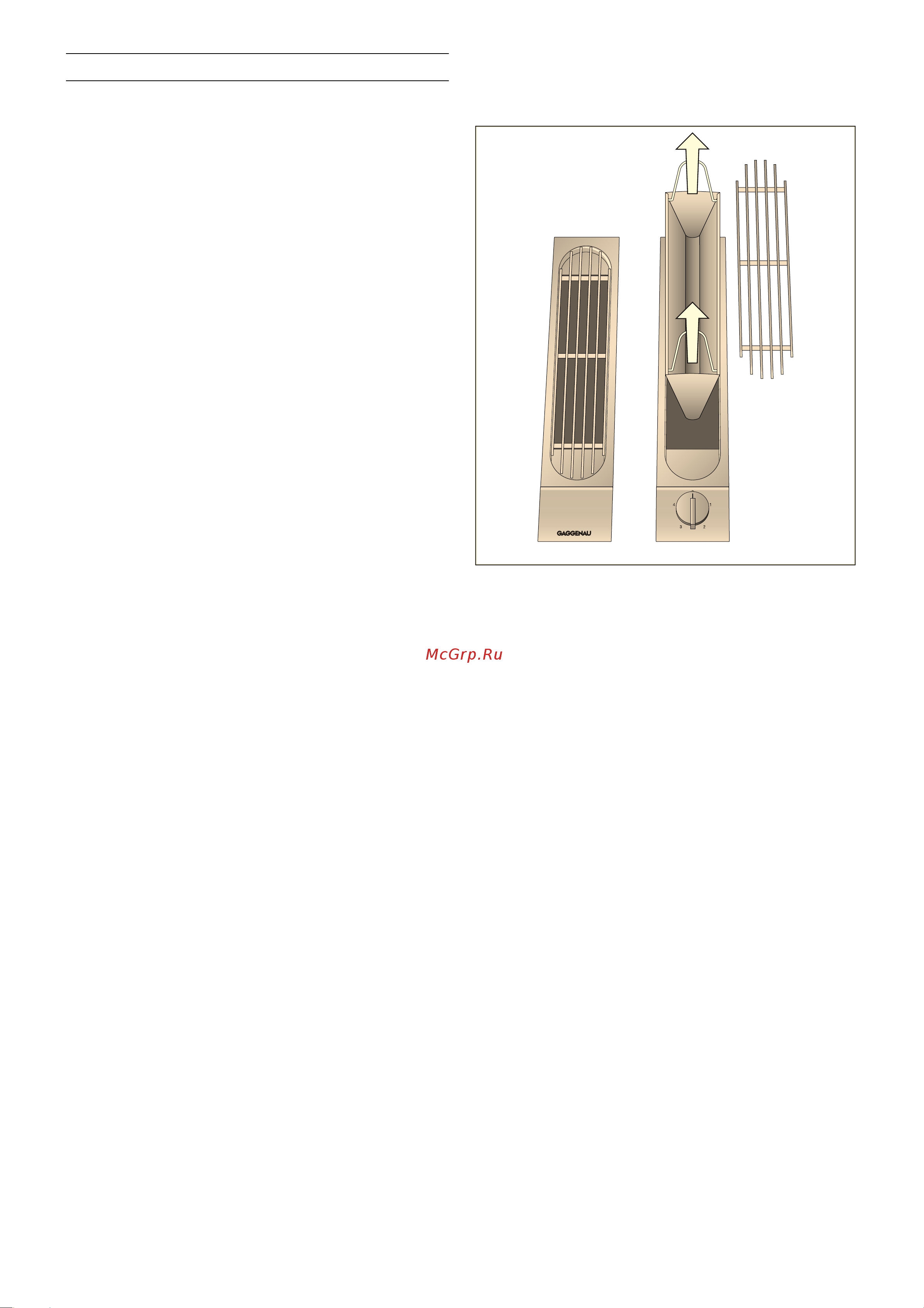 Gaggenau VL 041 135 [8/32] Очистка металлокерамического фильтра