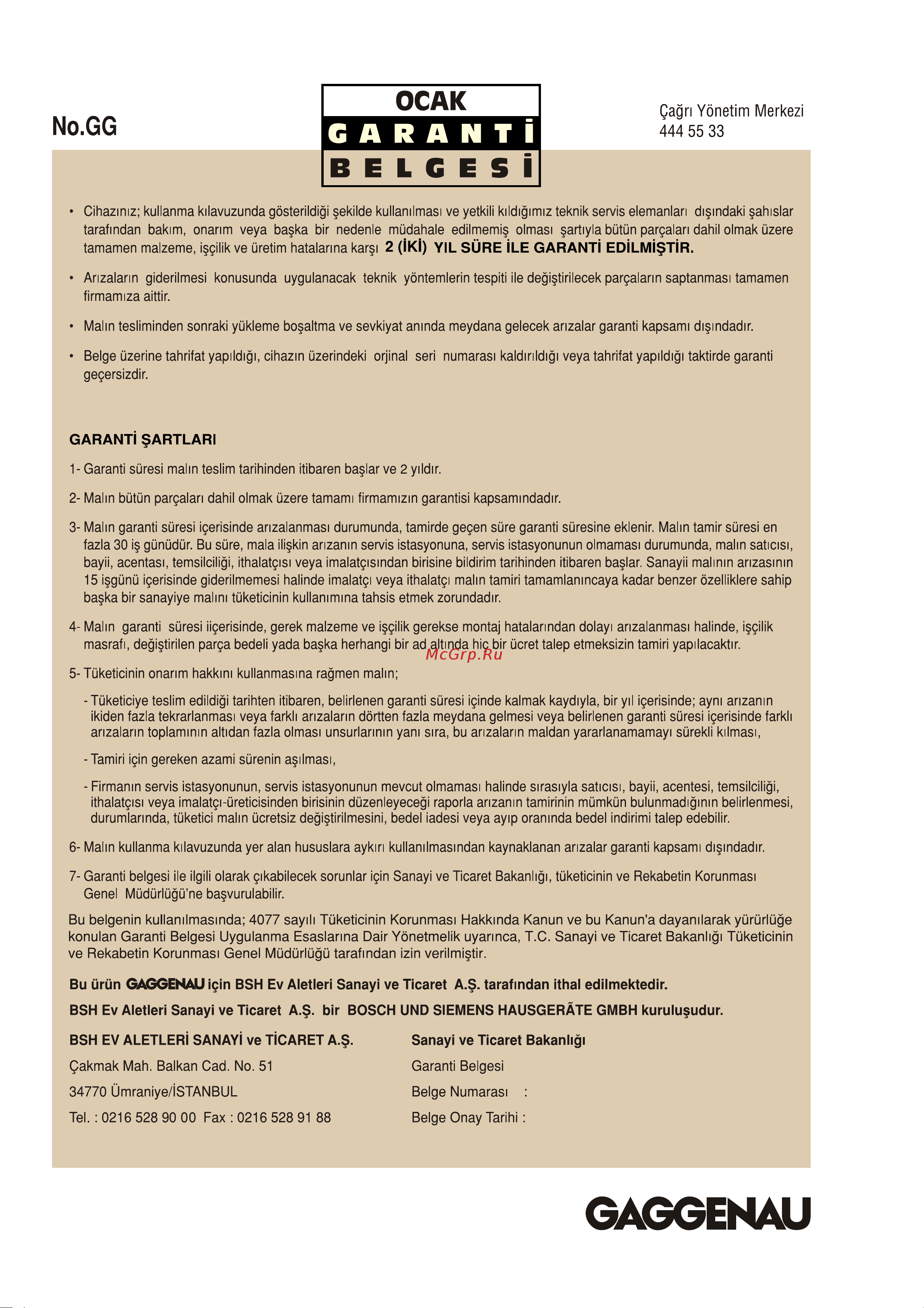Gaggenau VL 414 111 Руководство по эксплуатации онлайн [43/44] 773756