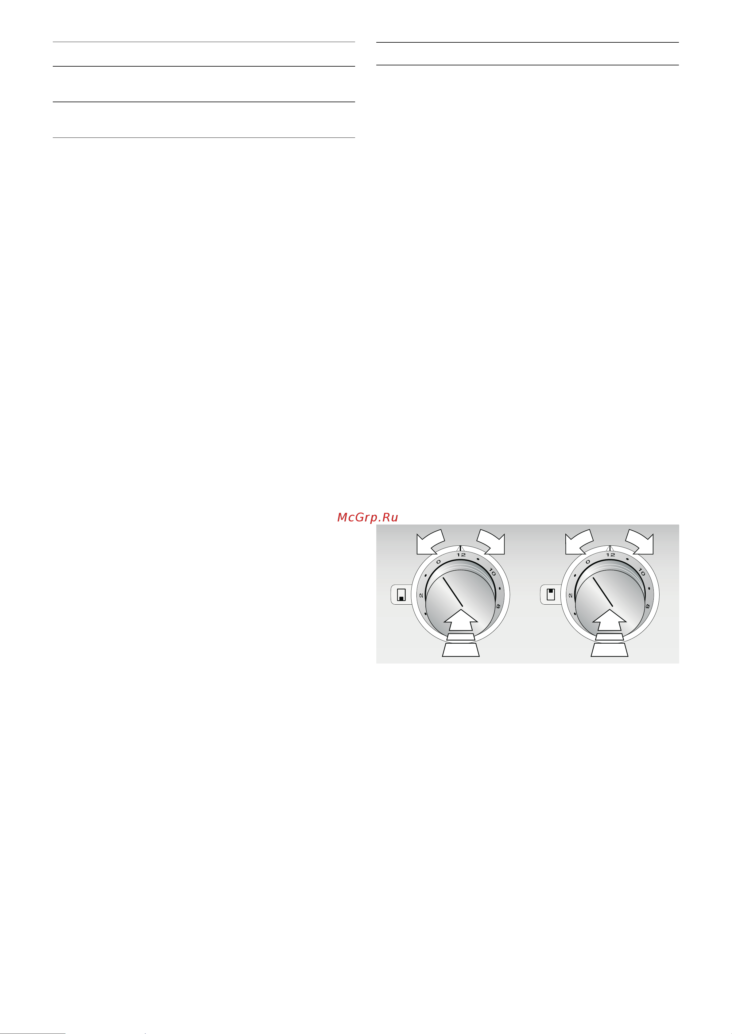 Gaggenau VR 414 110 [25/40] Akcesoria dodatkowe