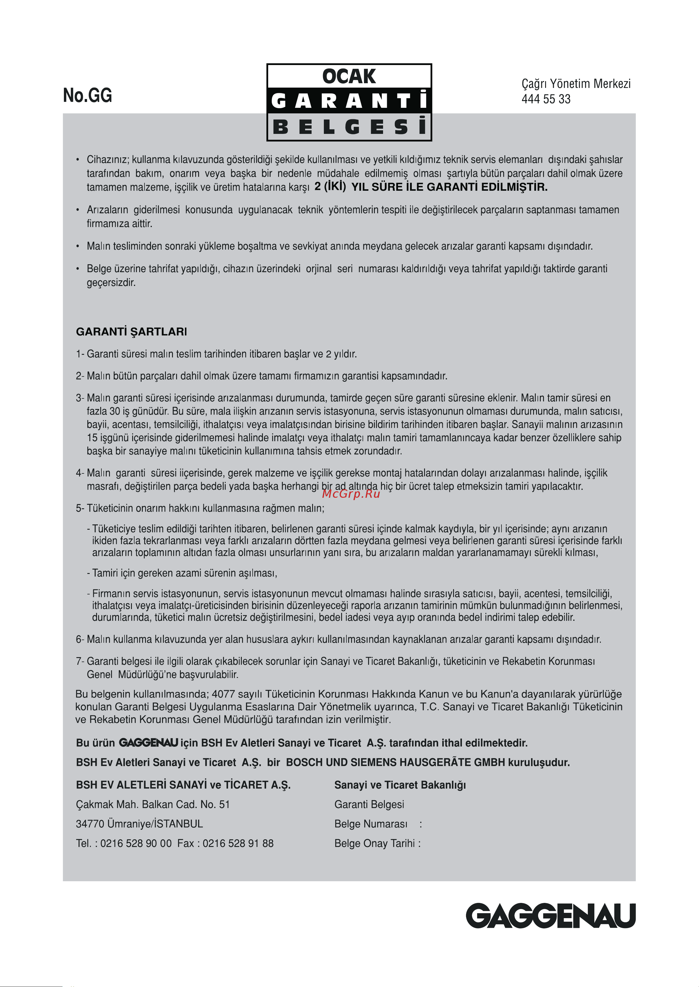 Gaggenau VR 414 110 Руководство по эксплуатации онлайн [39/40] 773757