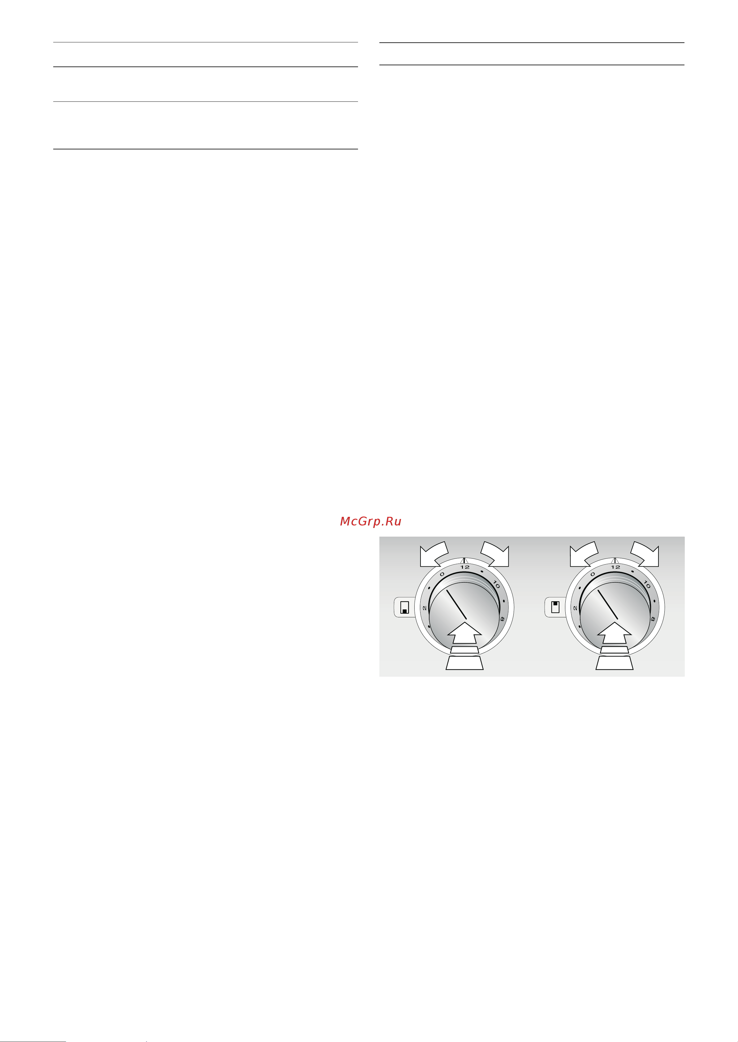 Gaggenau VR 414 110 [7/40] Включение