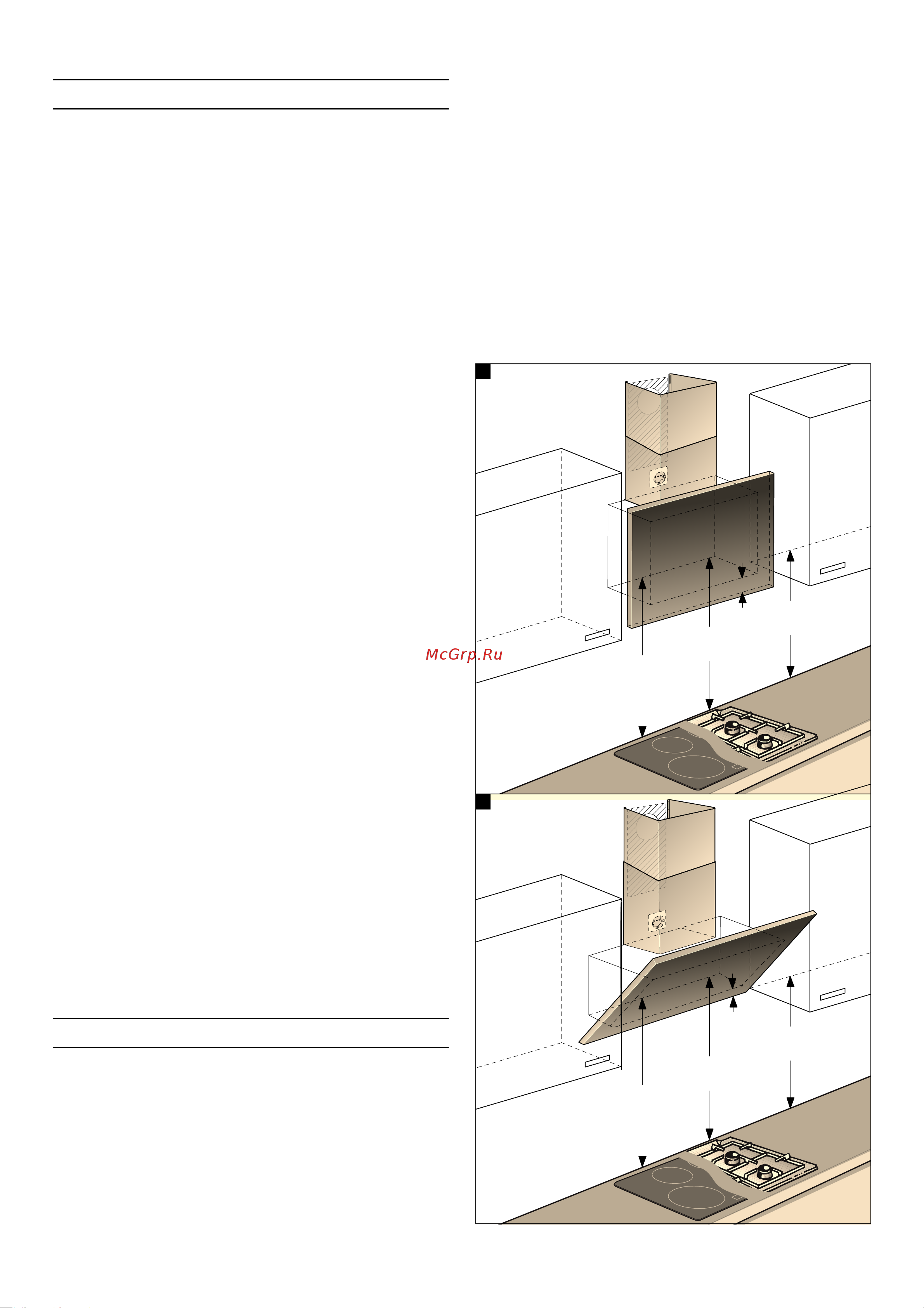 Gaggenau AW 271 192 [41/44] Instalacja