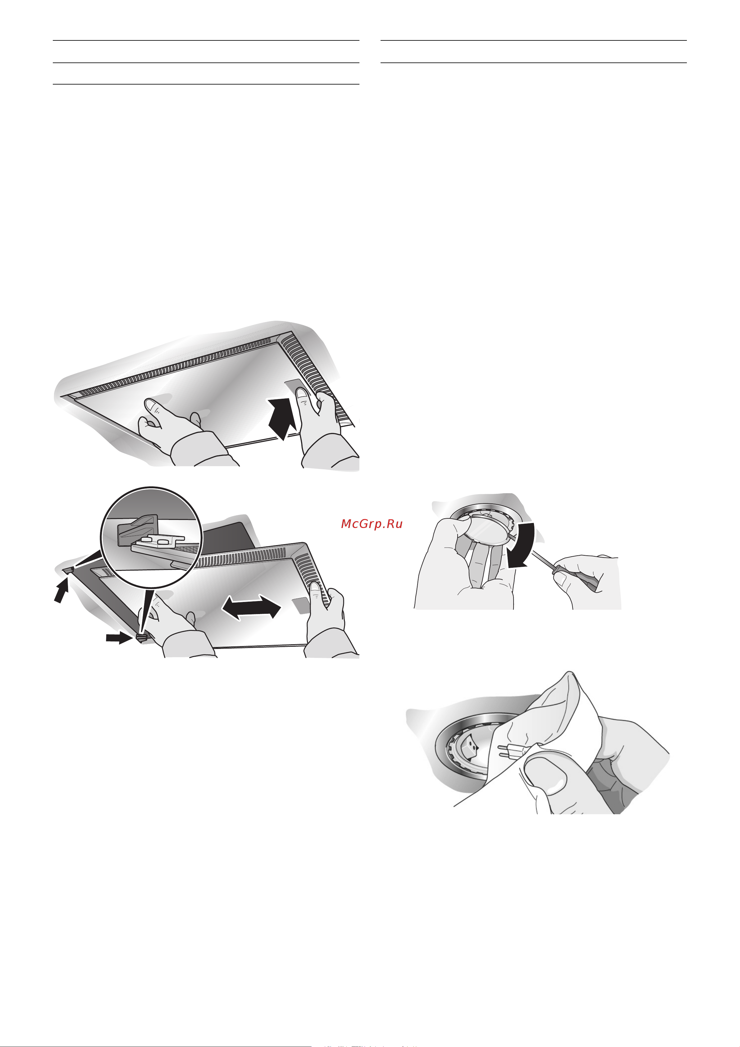 Gaggenau AC 482 181 [42/44] Ampullerin değiştirilmesi
